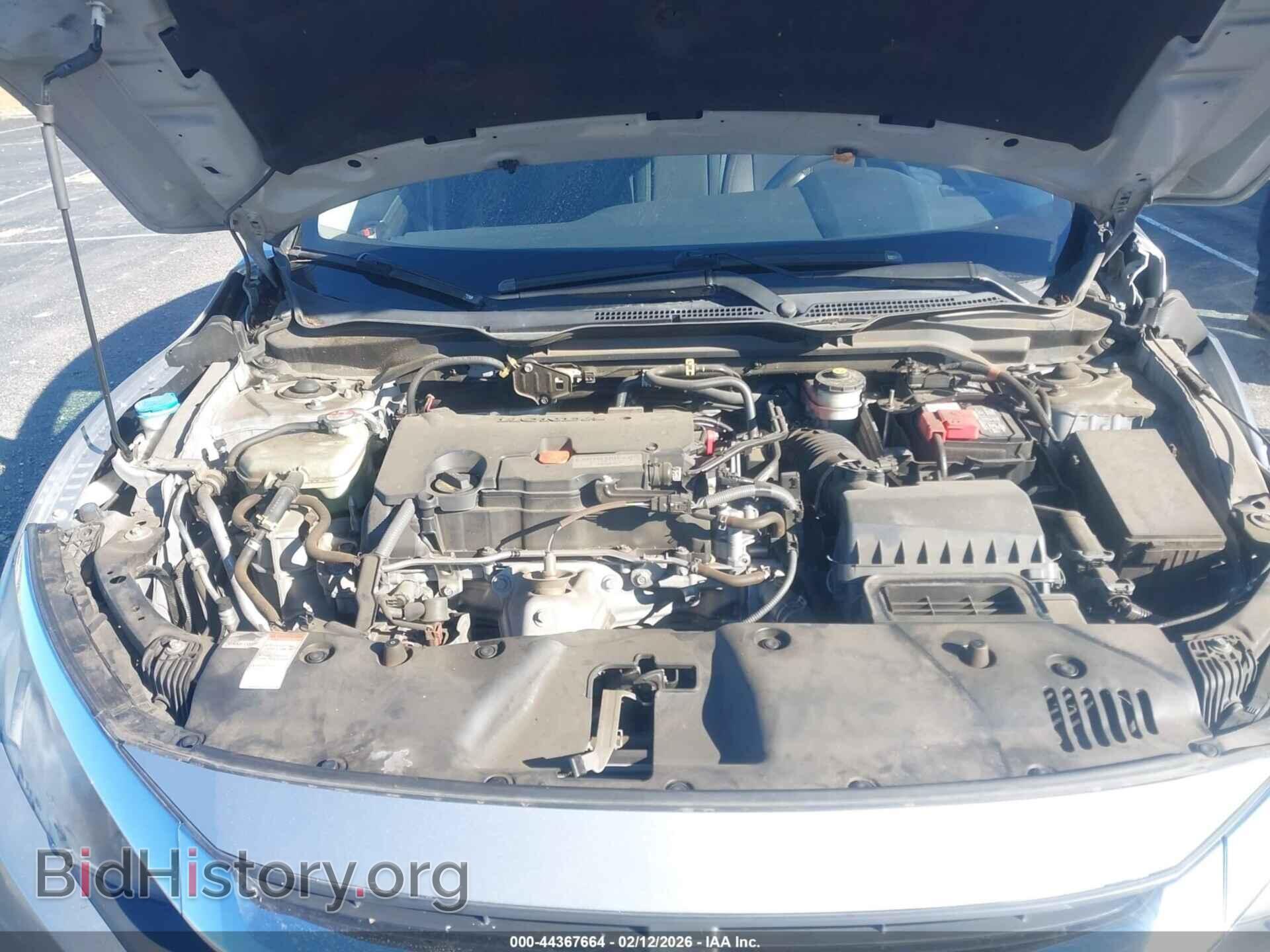 2017 HONDA CIVIC - VIN: 2HGFC2F79HH503925 - Фото 10