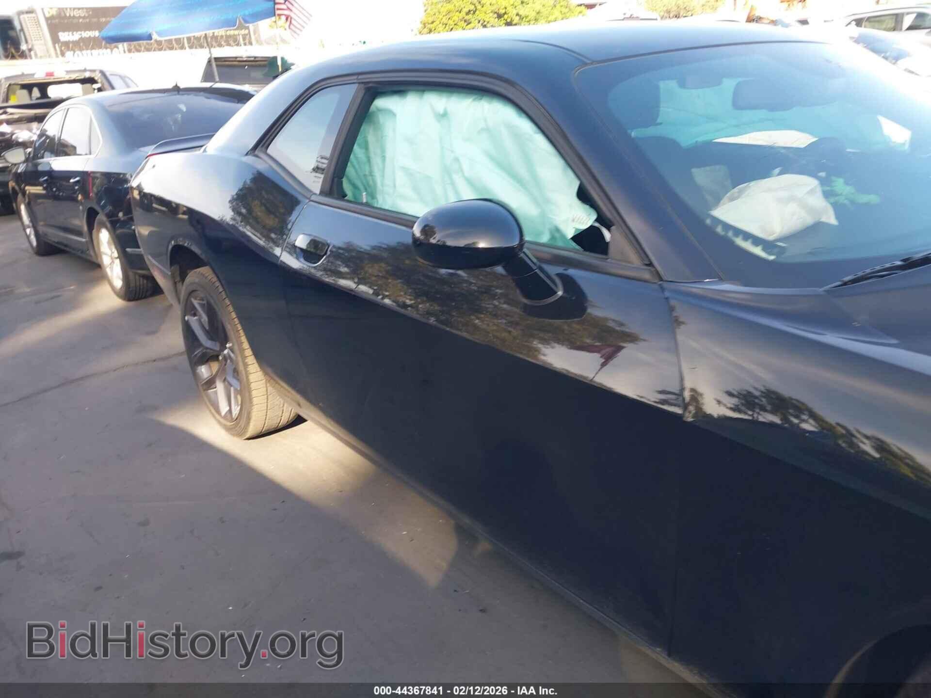 2022 DODGE CHALLENGER - VIN: 2C3CDZAG3NH257453 - Фото 13