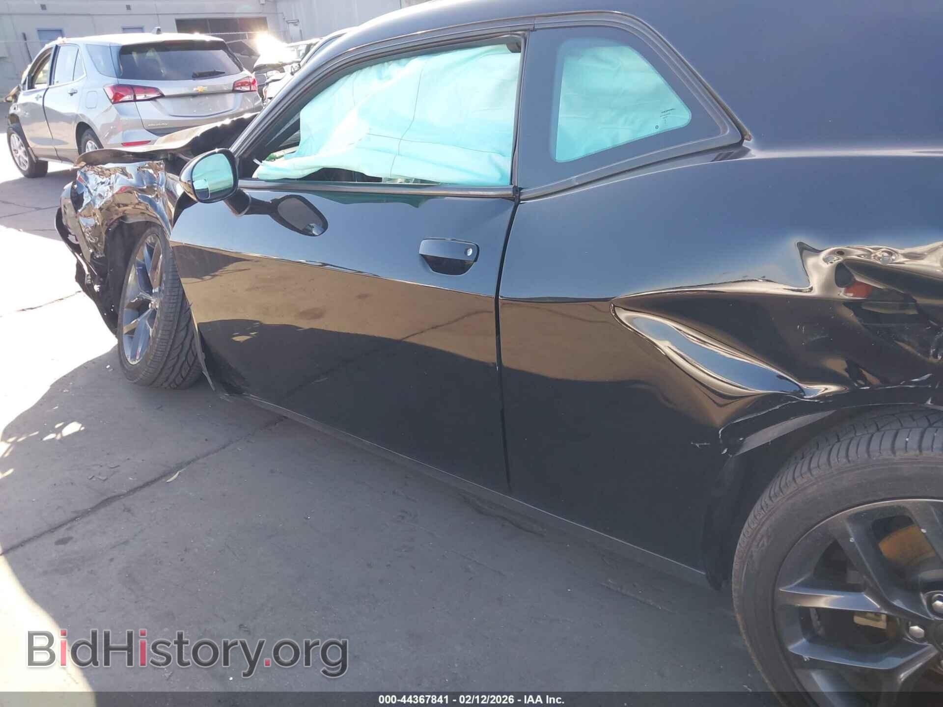 2022 DODGE CHALLENGER - VIN: 2C3CDZAG3NH257453 - Фото 14
