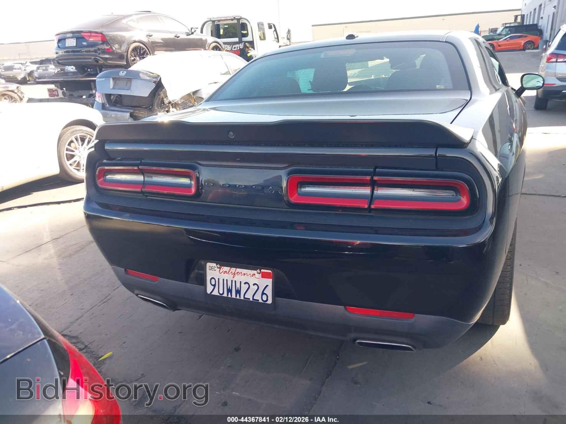 2022 DODGE CHALLENGER - VIN: 2C3CDZAG3NH257453 - Фото 16