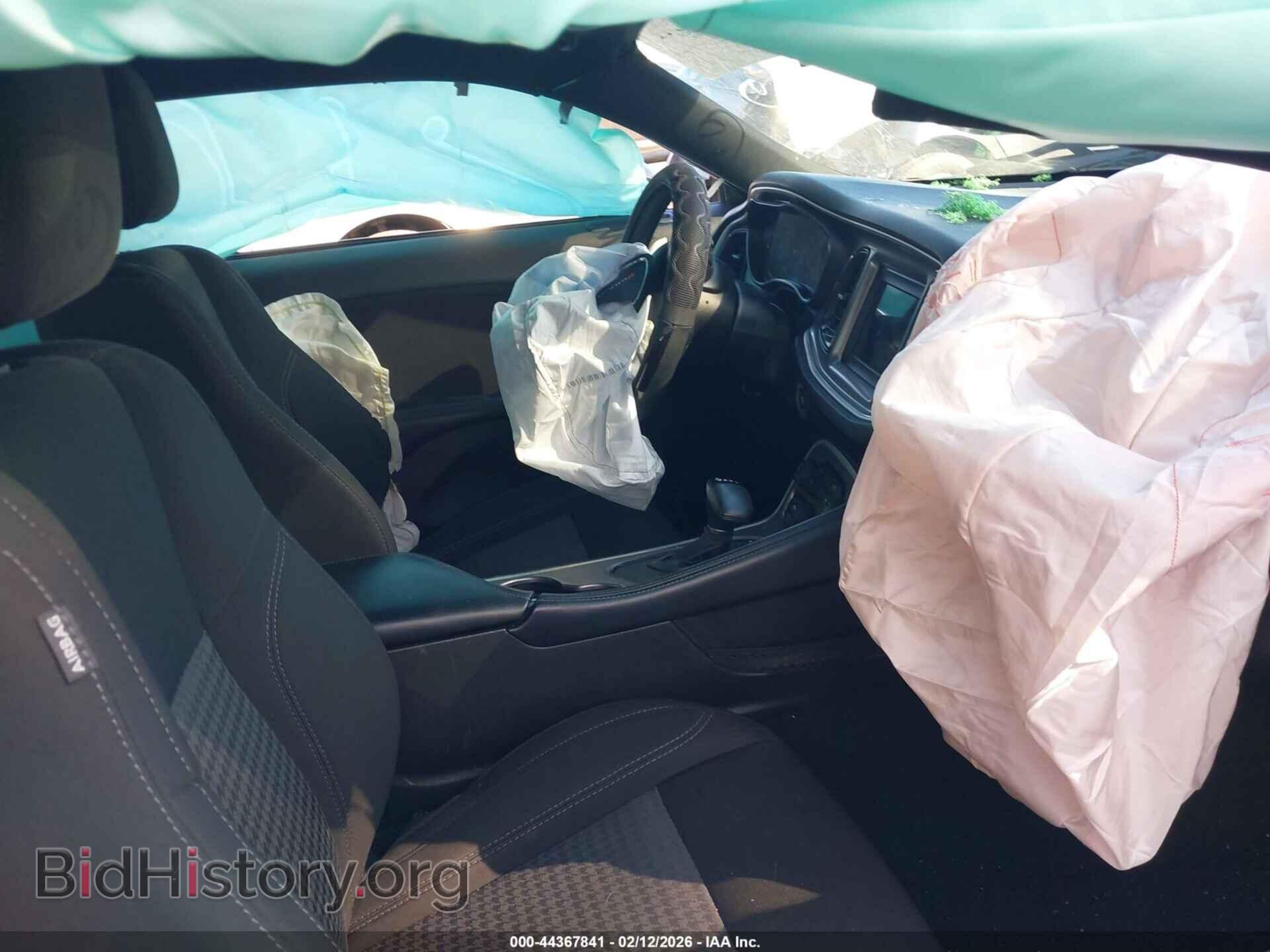 2022 DODGE CHALLENGER - VIN: 2C3CDZAG3NH257453 - Фото 5