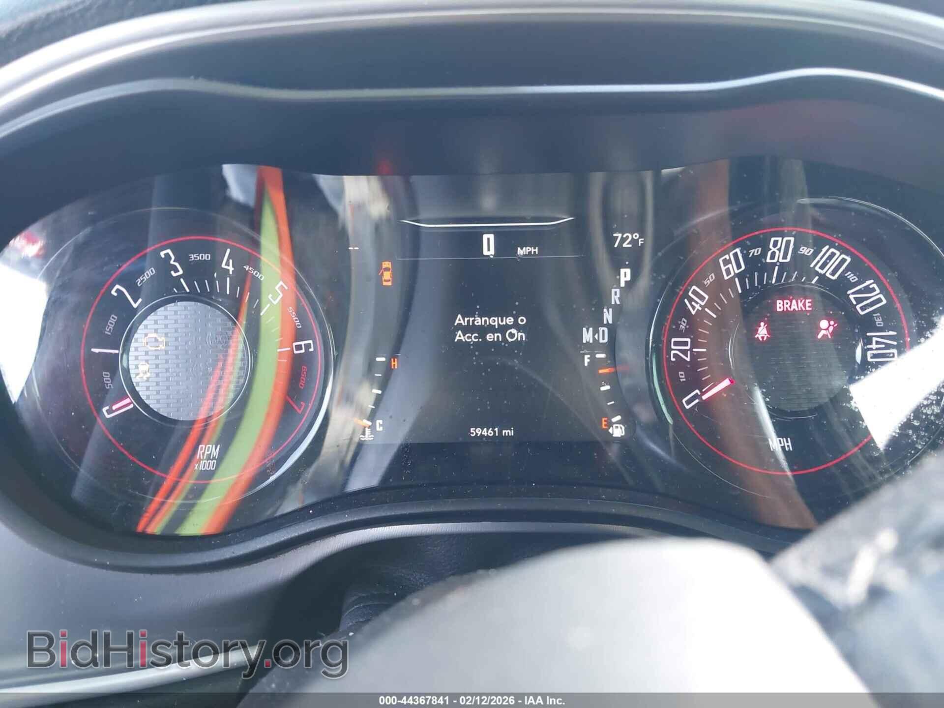 2022 DODGE CHALLENGER - VIN: 2C3CDZAG3NH257453 - Фото 7