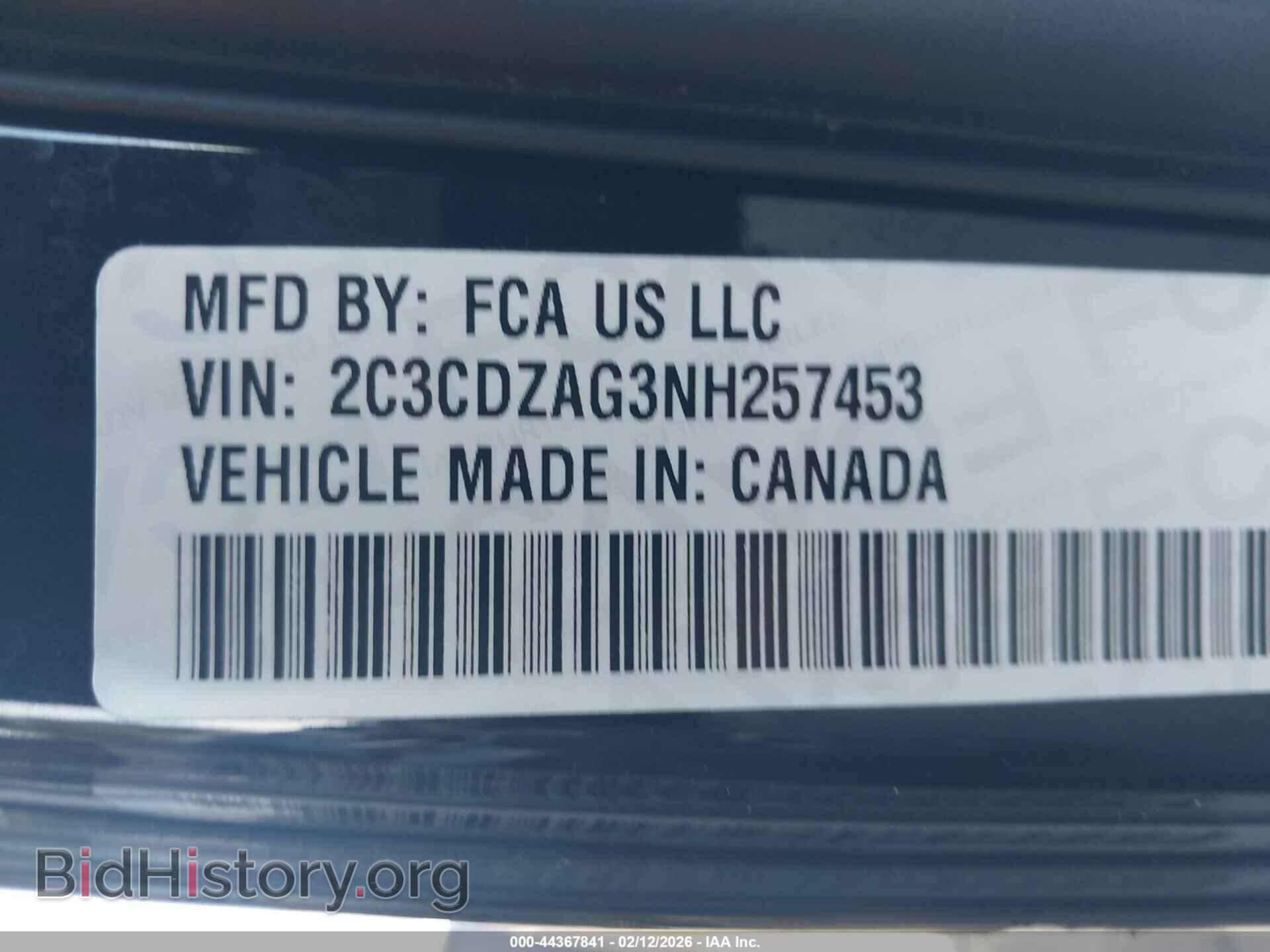 2022 DODGE CHALLENGER - VIN: 2C3CDZAG3NH257453 - Фото 9