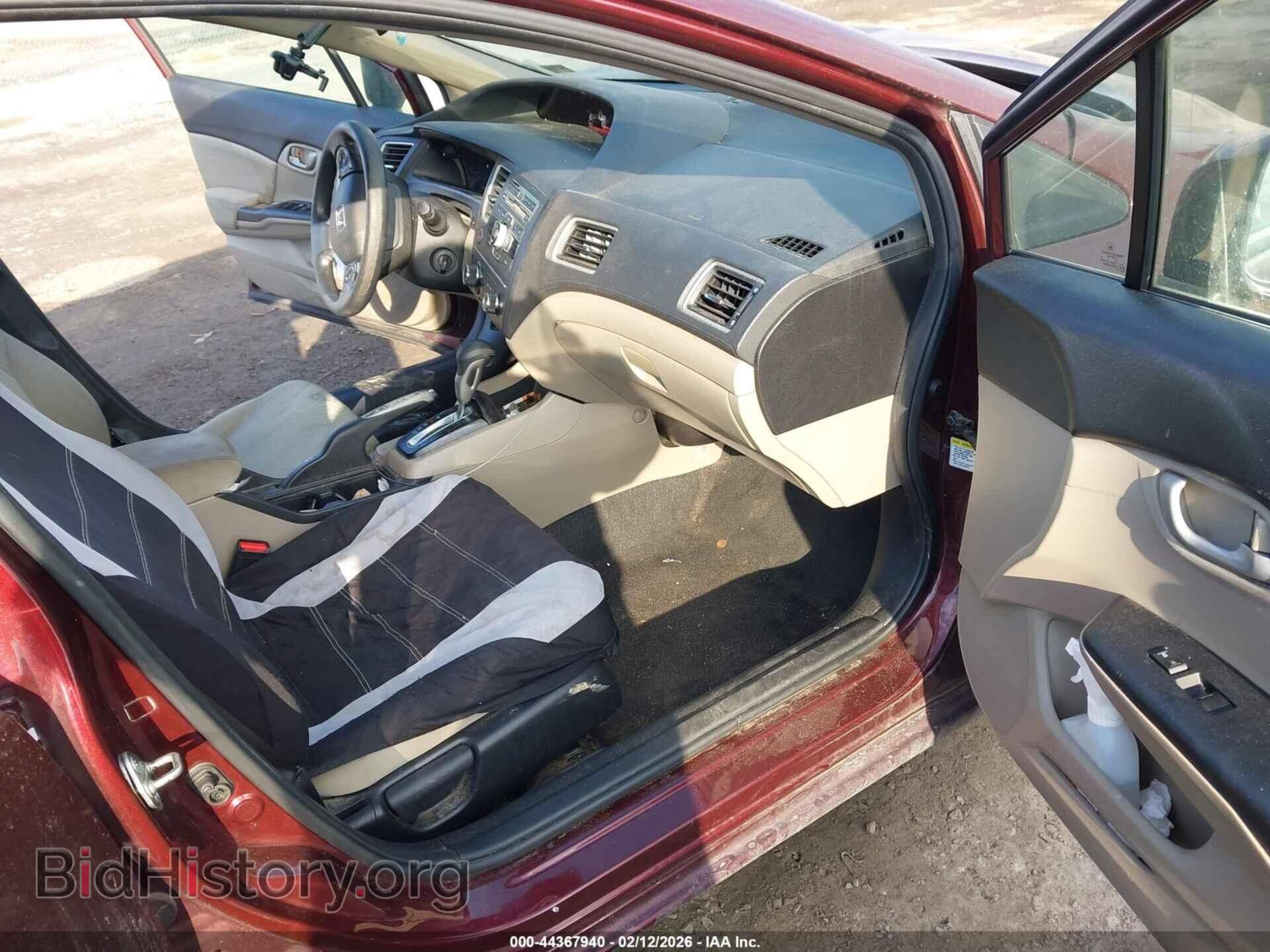 2015 HONDA CIVIC - VIN: 19XFB2F58FE048686 - Фото 5