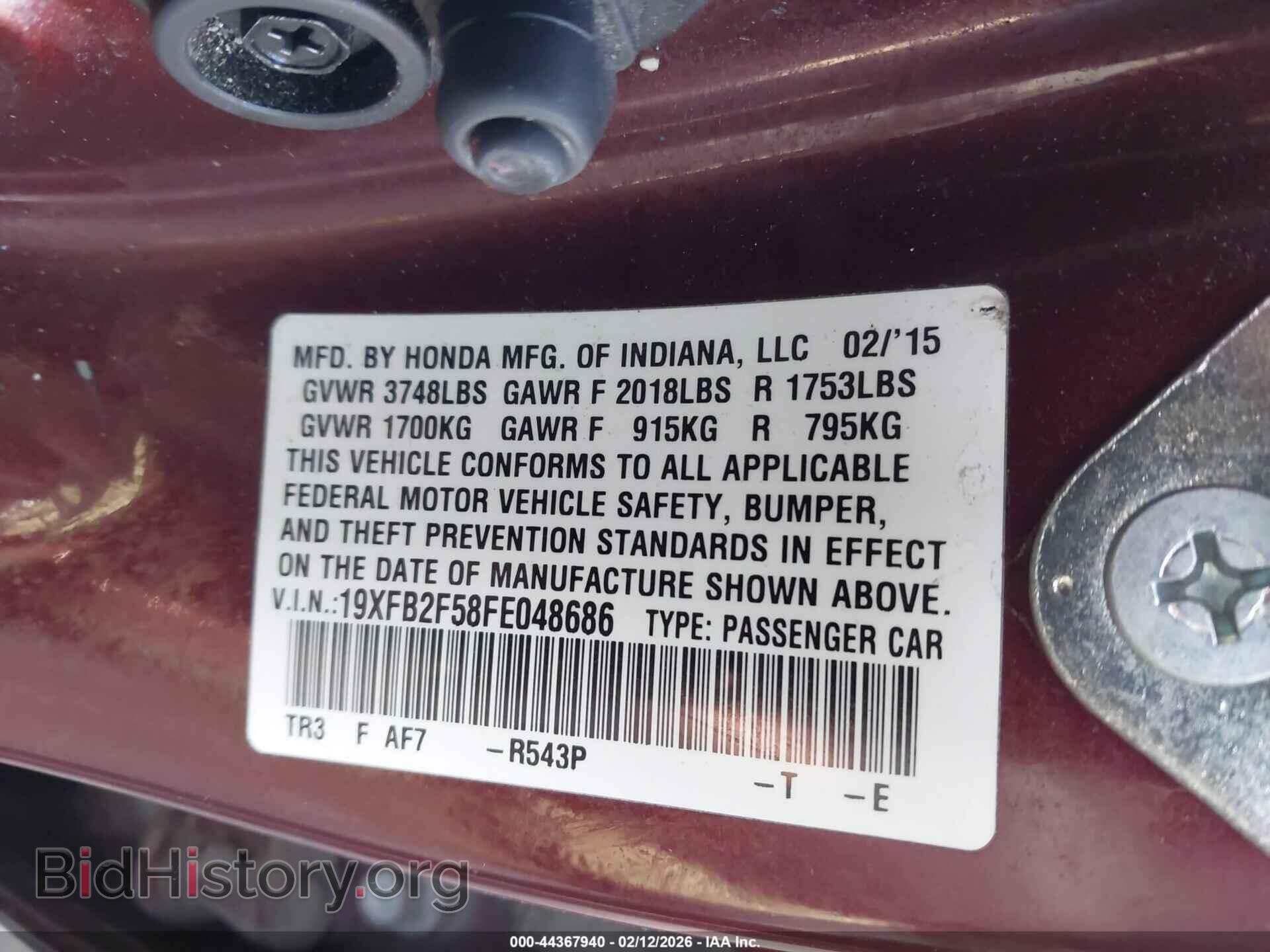 2015 HONDA CIVIC - VIN: 19XFB2F58FE048686 - Фото 9