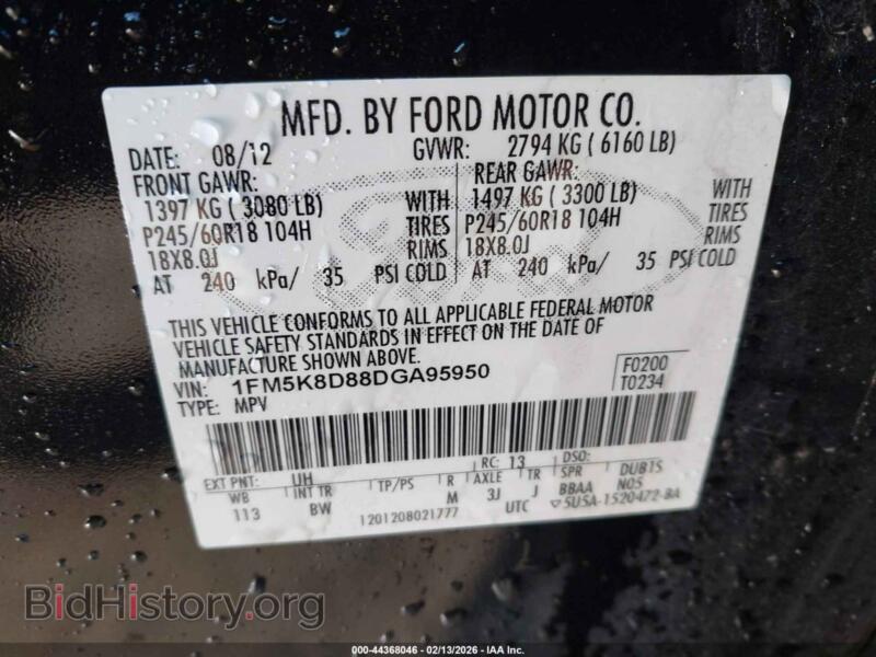 2013 Ford EXPLORER (VIN 1FM5K8D88DGA95950) — фото 9 из 17