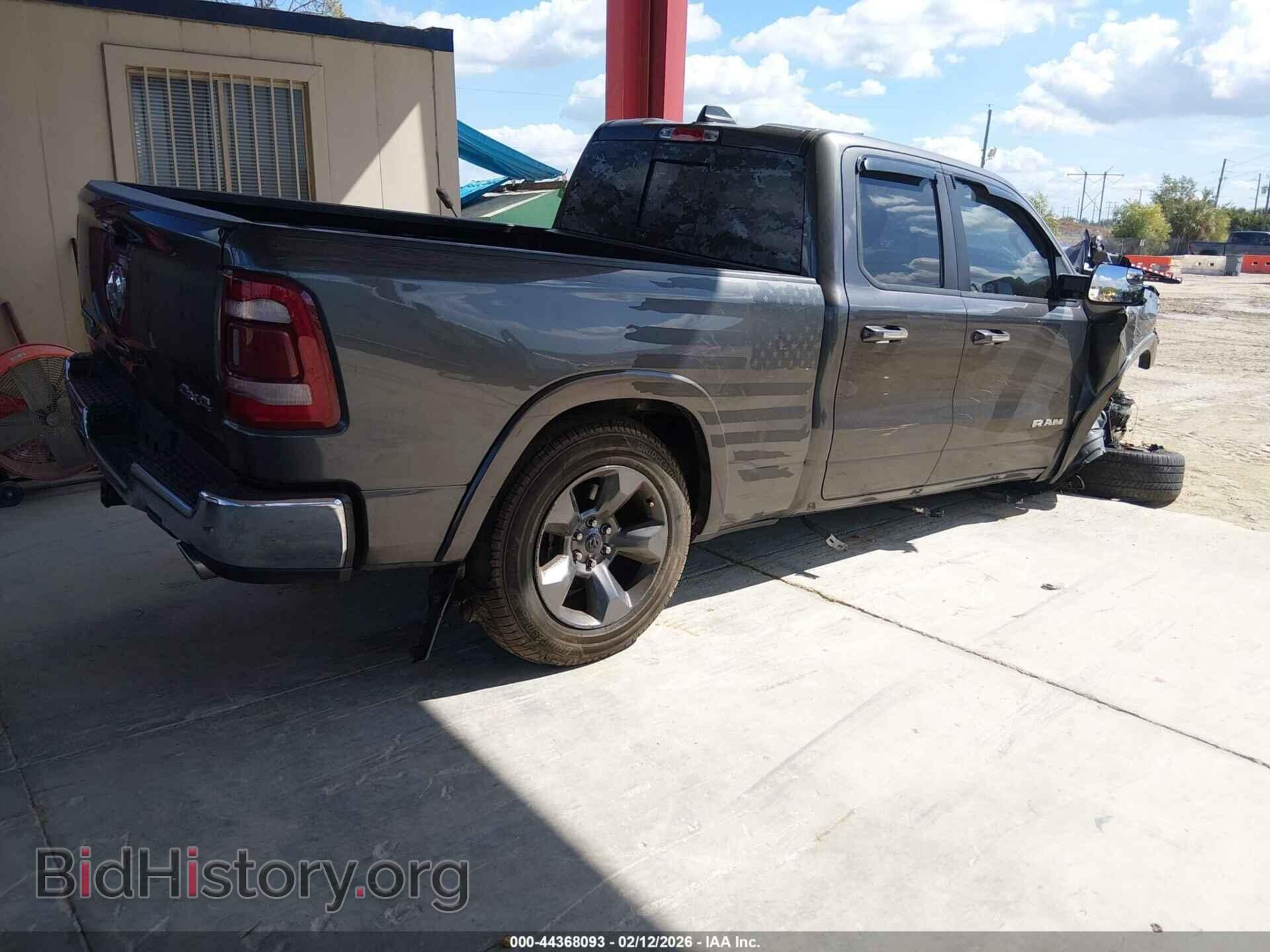 2020 RAM 1500 - VIN: 1C6SRFDT0LN295802 - Фото 4