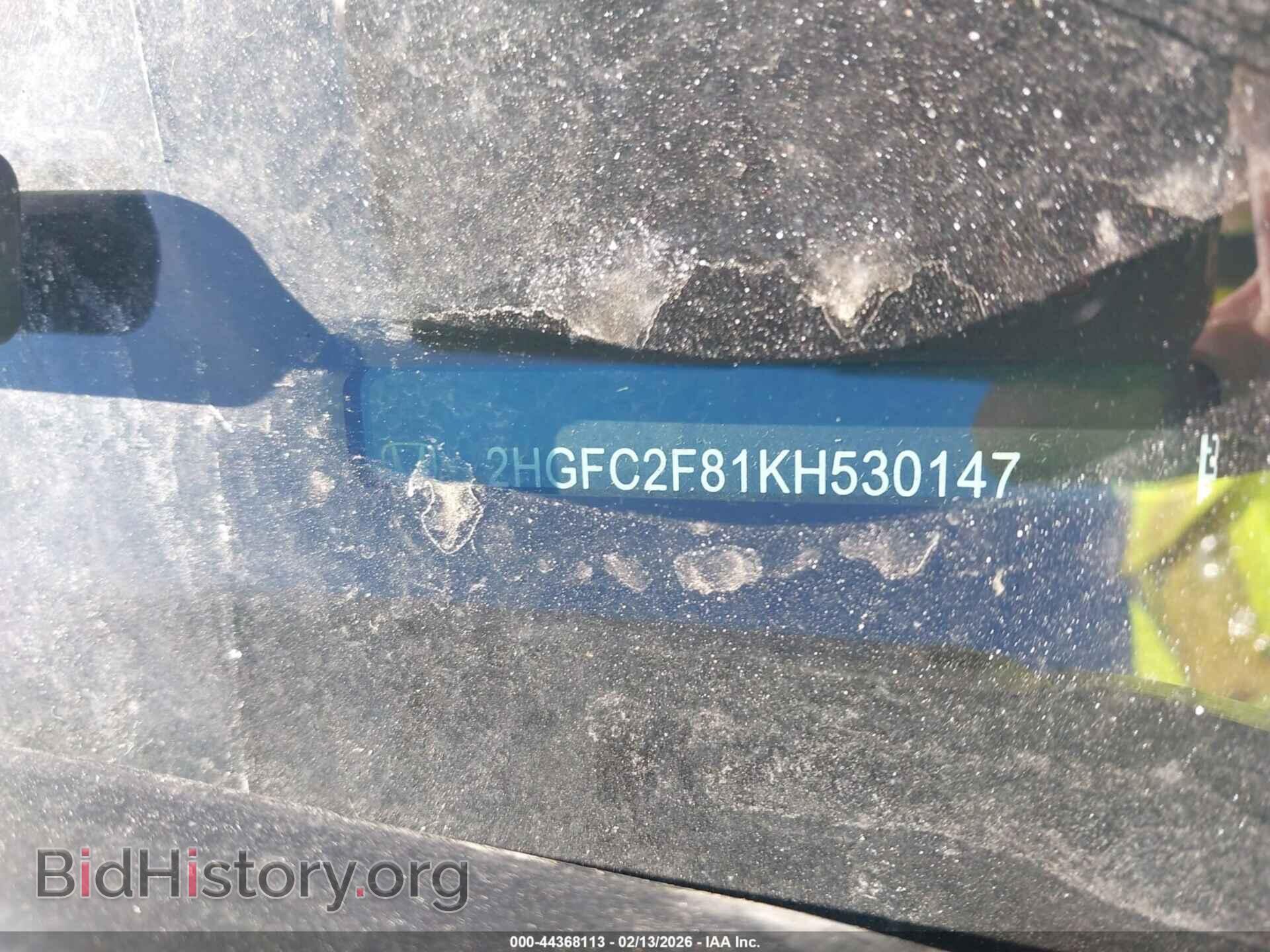 2019 HONDA CIVIC - VIN: 2HGFC2F81KH530147 - Фото 17