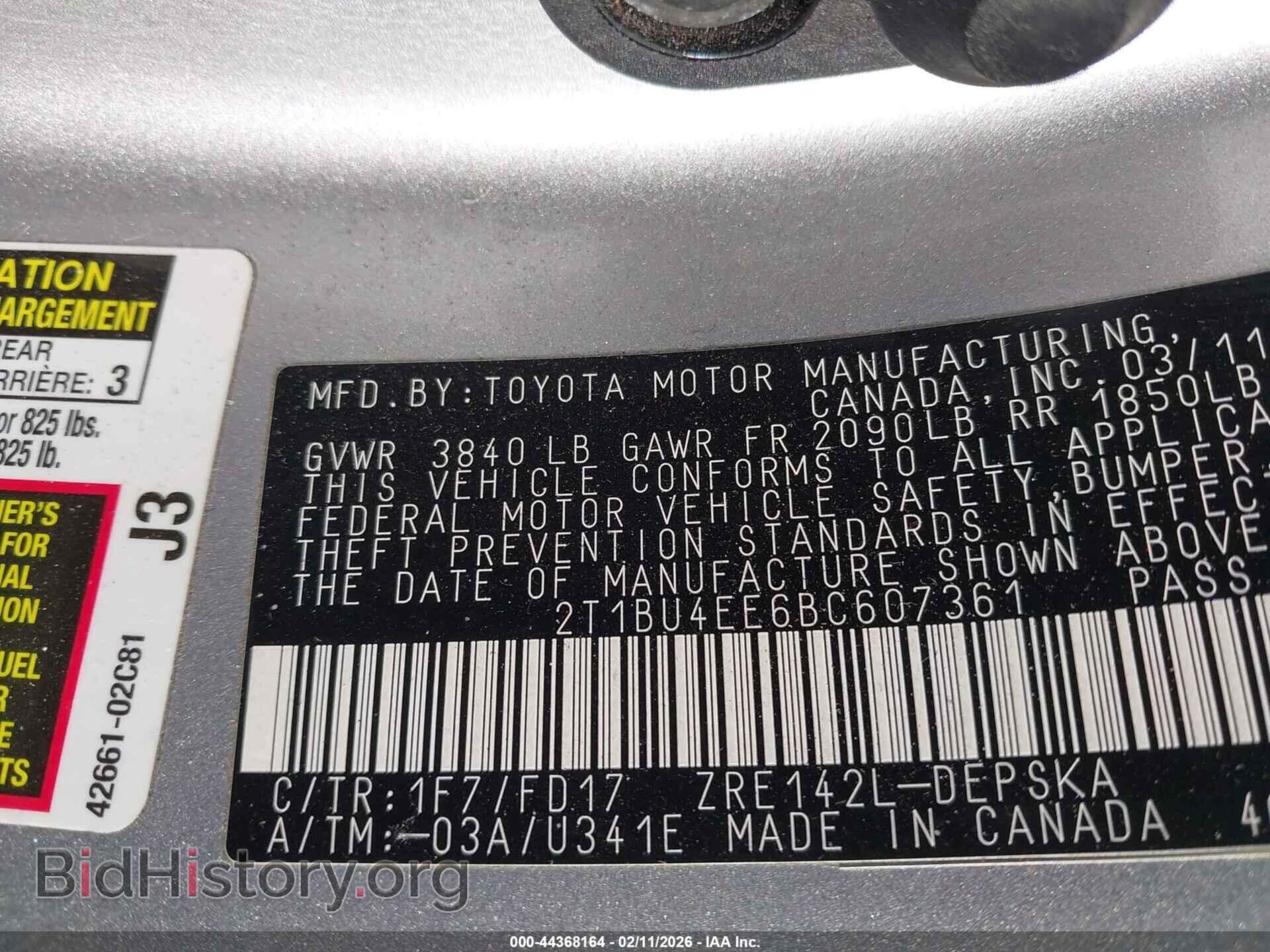 2011 TOYOTA COROLLA - VIN: 2T1BU4EE6BC607361 - Фото 9