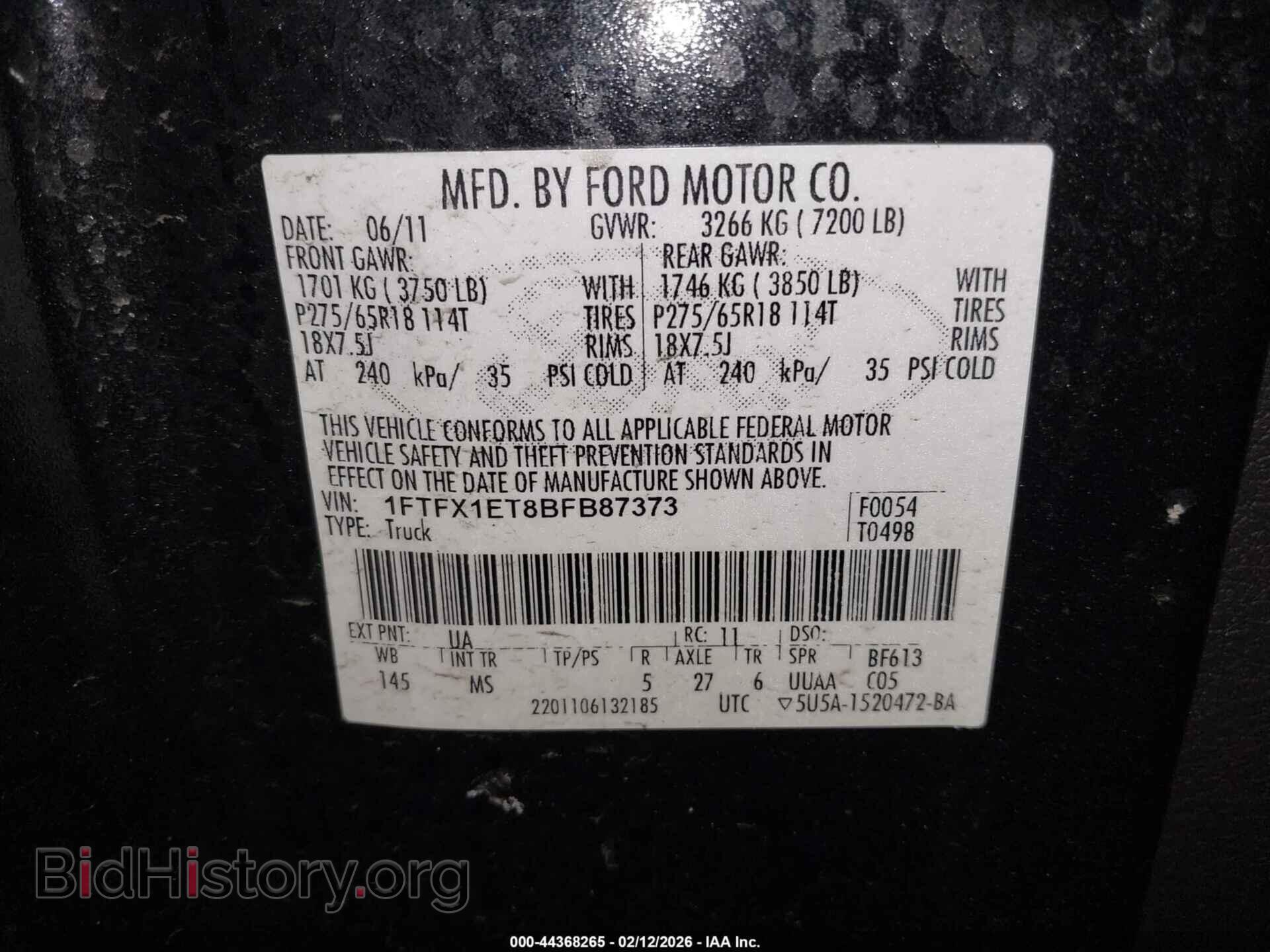 2011 FORD F-150 - VIN: 1FTFX1ET8BFB87373 - Фото 9