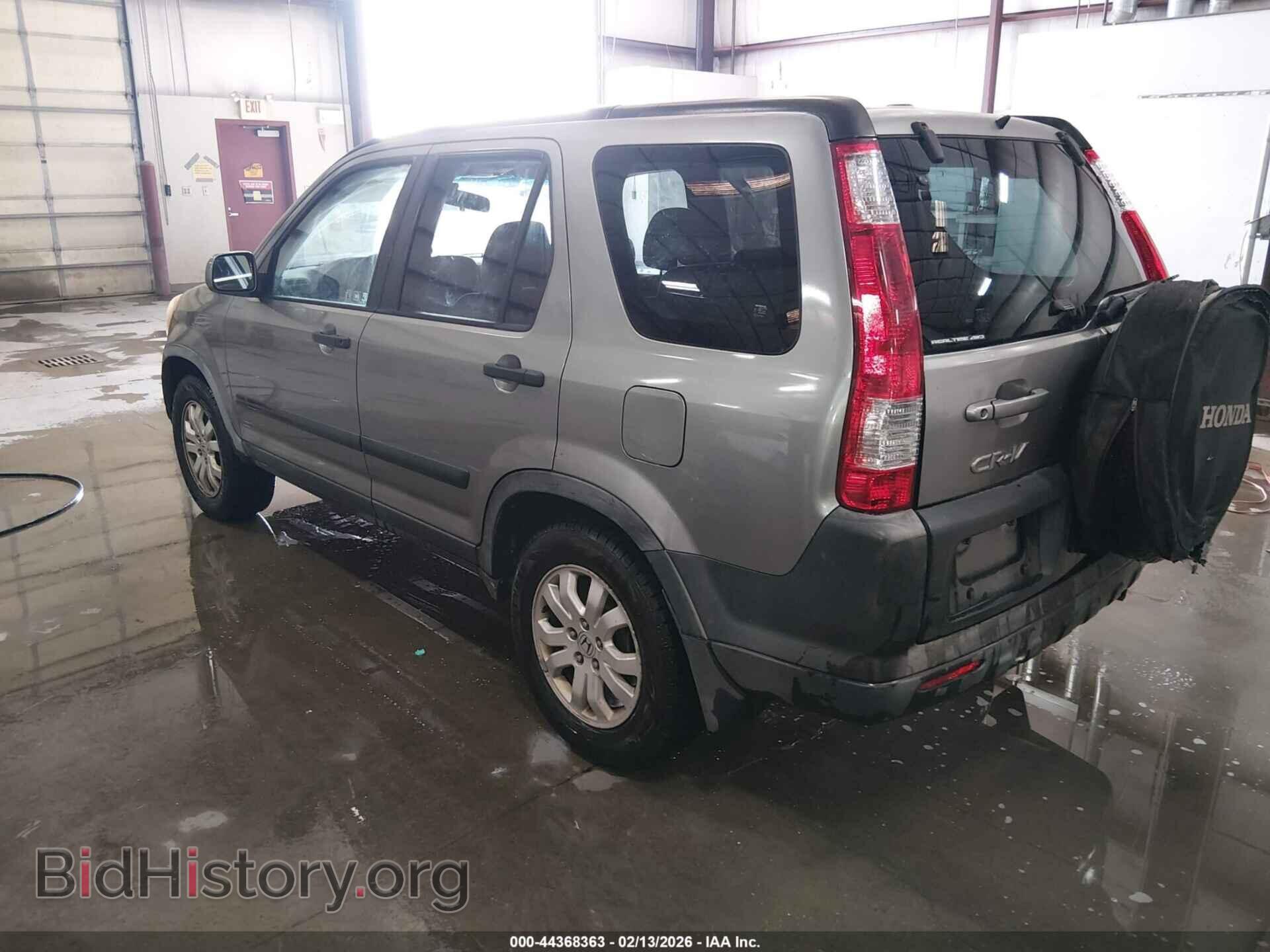 2005 HONDA CR-V - VIN: JHLRD78865C059853 - Фото 3
