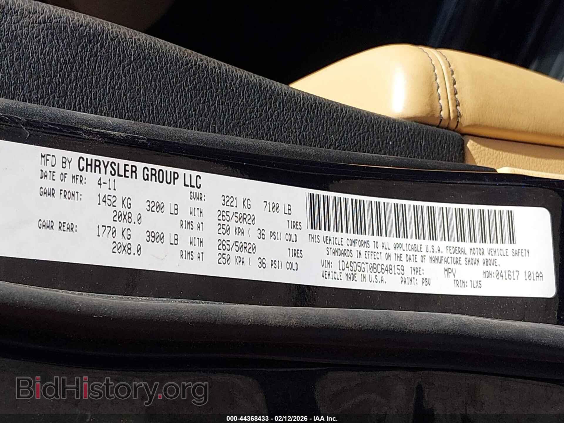 2011 DODGE DURANGO - VIN: 1D4SD5GT0BC648159 - Photo 9