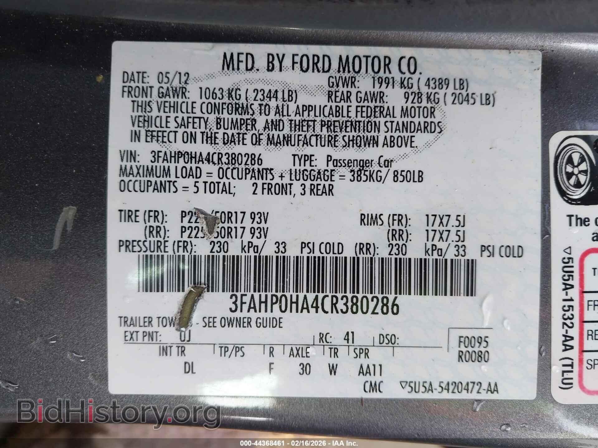 2012 FORD FUSION - VIN: 3FAHP0HA4CR380286 - Фото 9
