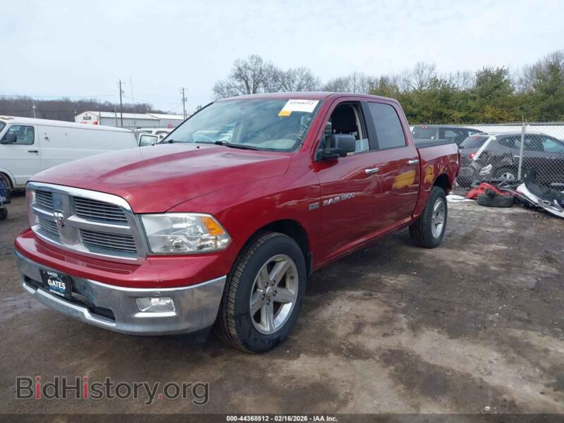 2012 RAM 1500 (VIN 1C6RD7LT7CS161780) — photo 2 of 17