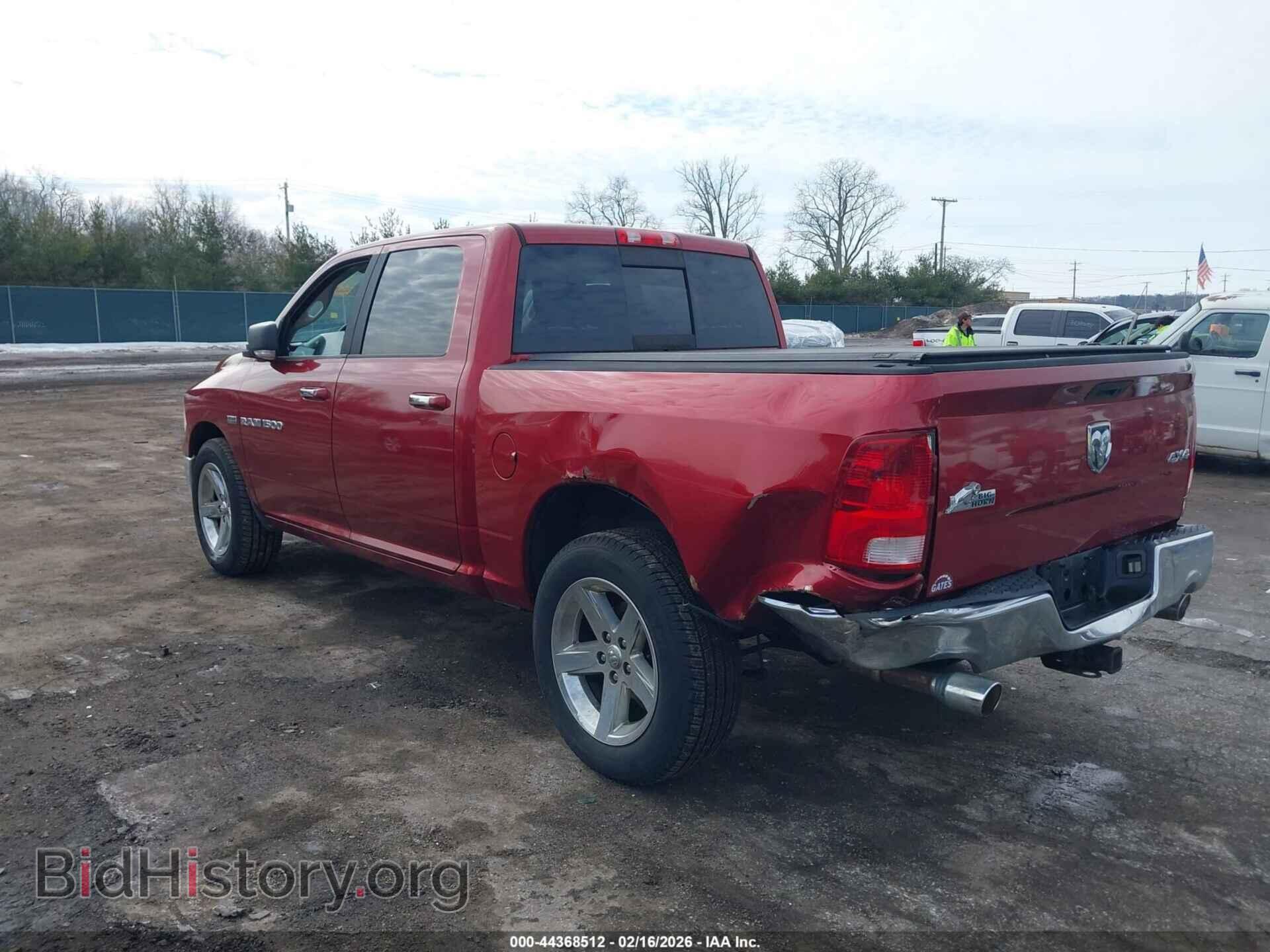 2012 RAM 1500 - VIN: 1C6RD7LT7CS161780 - Photo 3