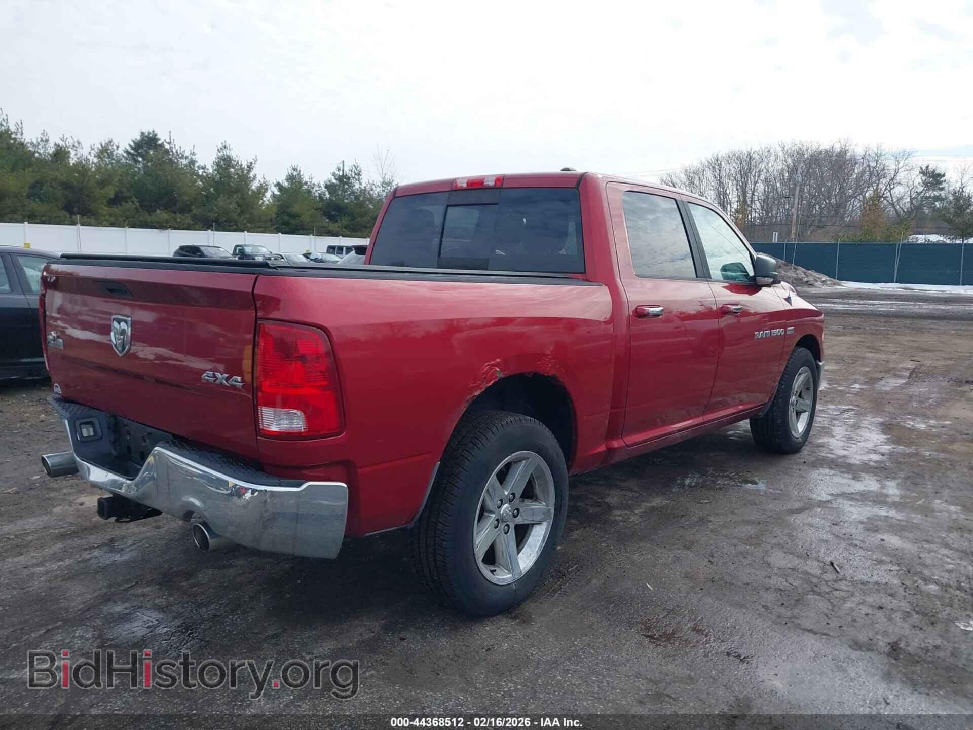 2012 RAM 1500 - VIN: 1C6RD7LT7CS161780 - Photo 4