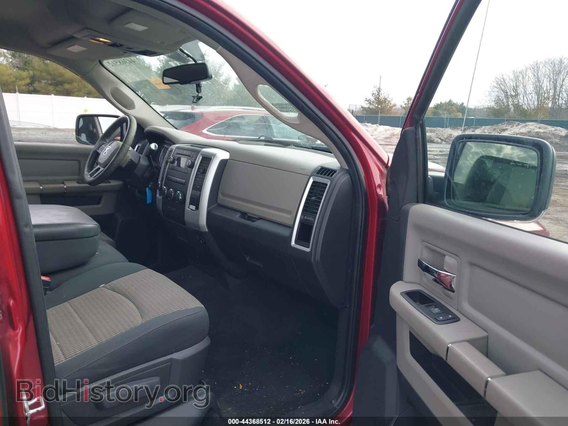 2012 RAM 1500 - VIN: 1C6RD7LT7CS161780 - Photo 5