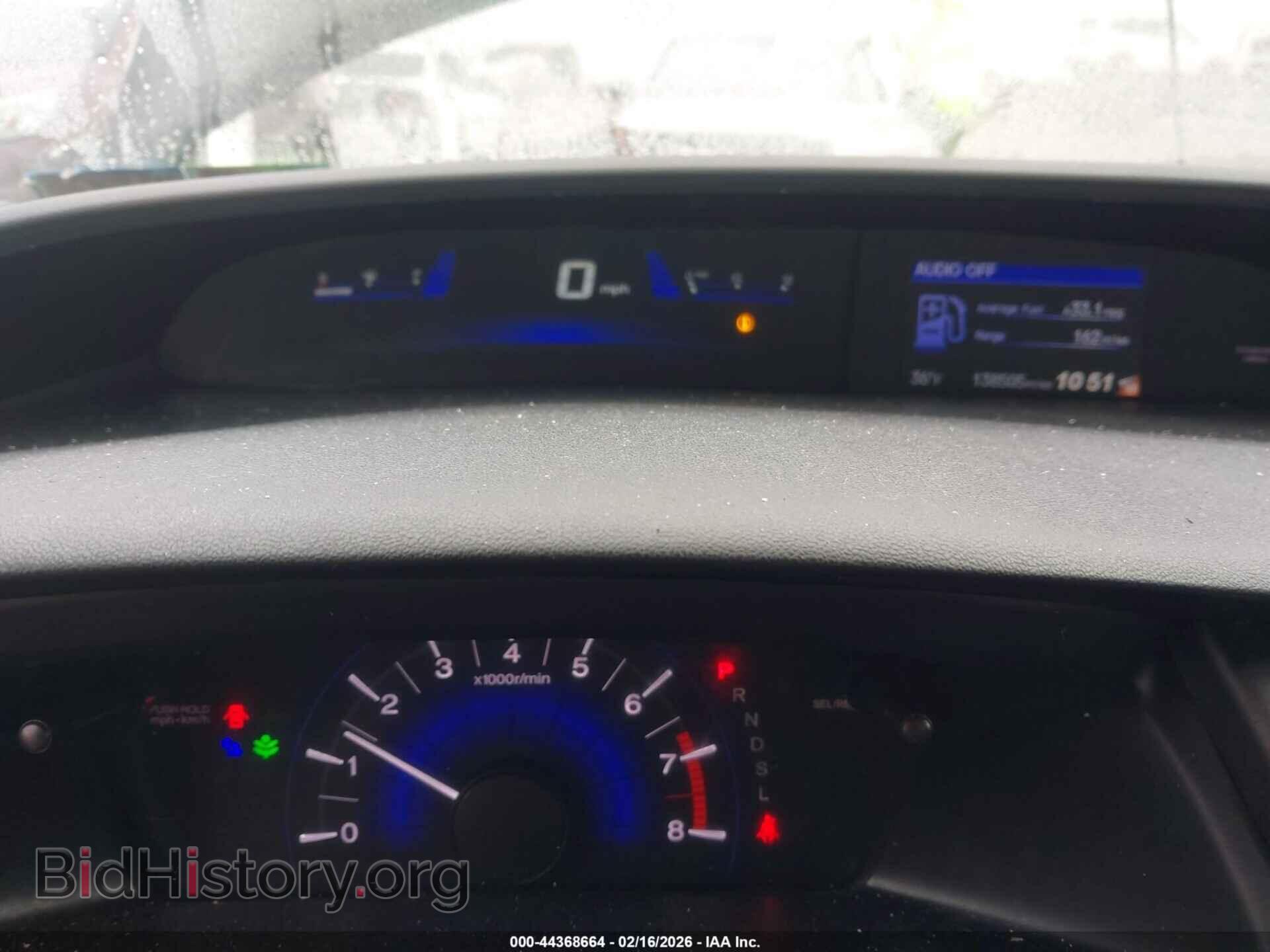 2015 HONDA CIVIC - VIN: 19XFB2F54FE704110 - Фото 7
