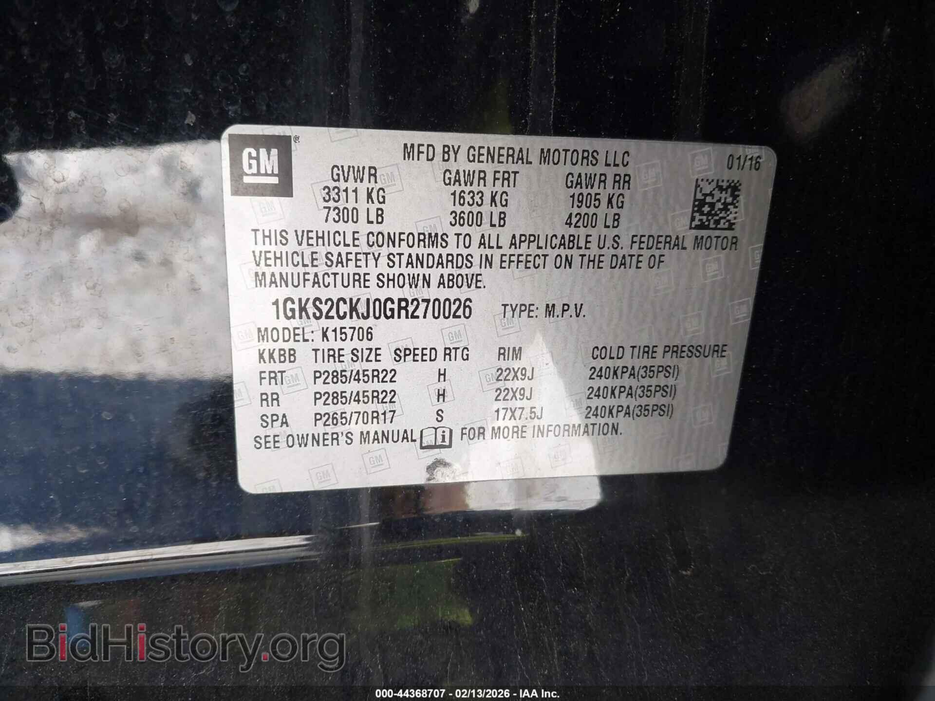 2016 GMC YUKON - VIN: 1GKS2CKJ0GR270026 - Фото 9