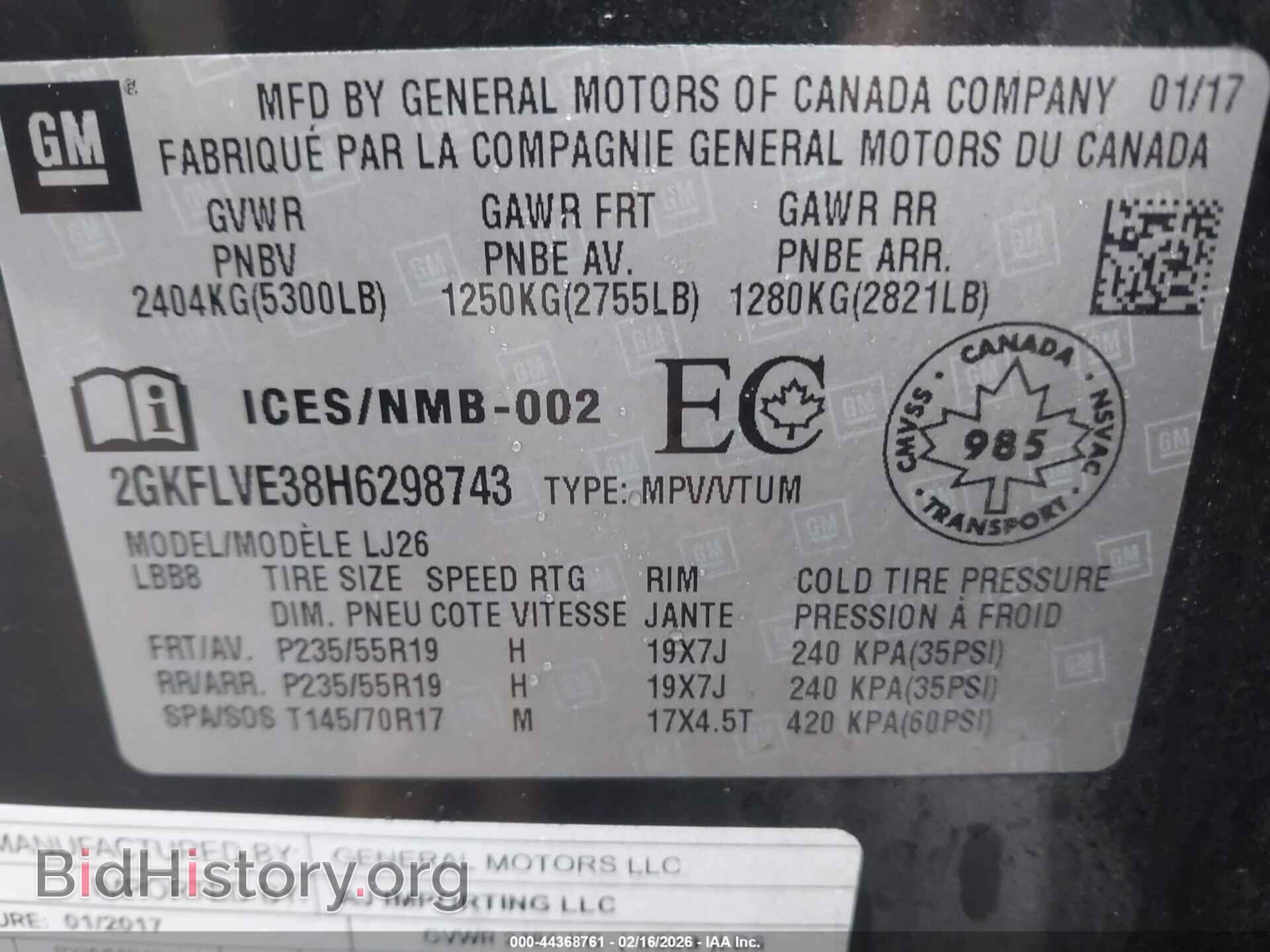 2017 GMC TERRAIN - VIN: 2GKFLVE38H6298743 - Фото 9