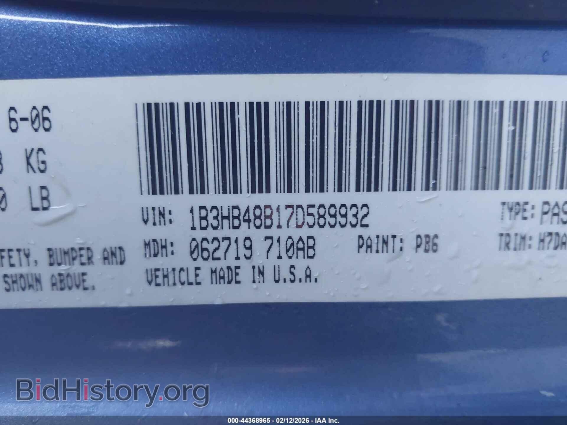 2007 DODGE CALIBER - VIN: 1B3HB48B17D589932 - Photo 9