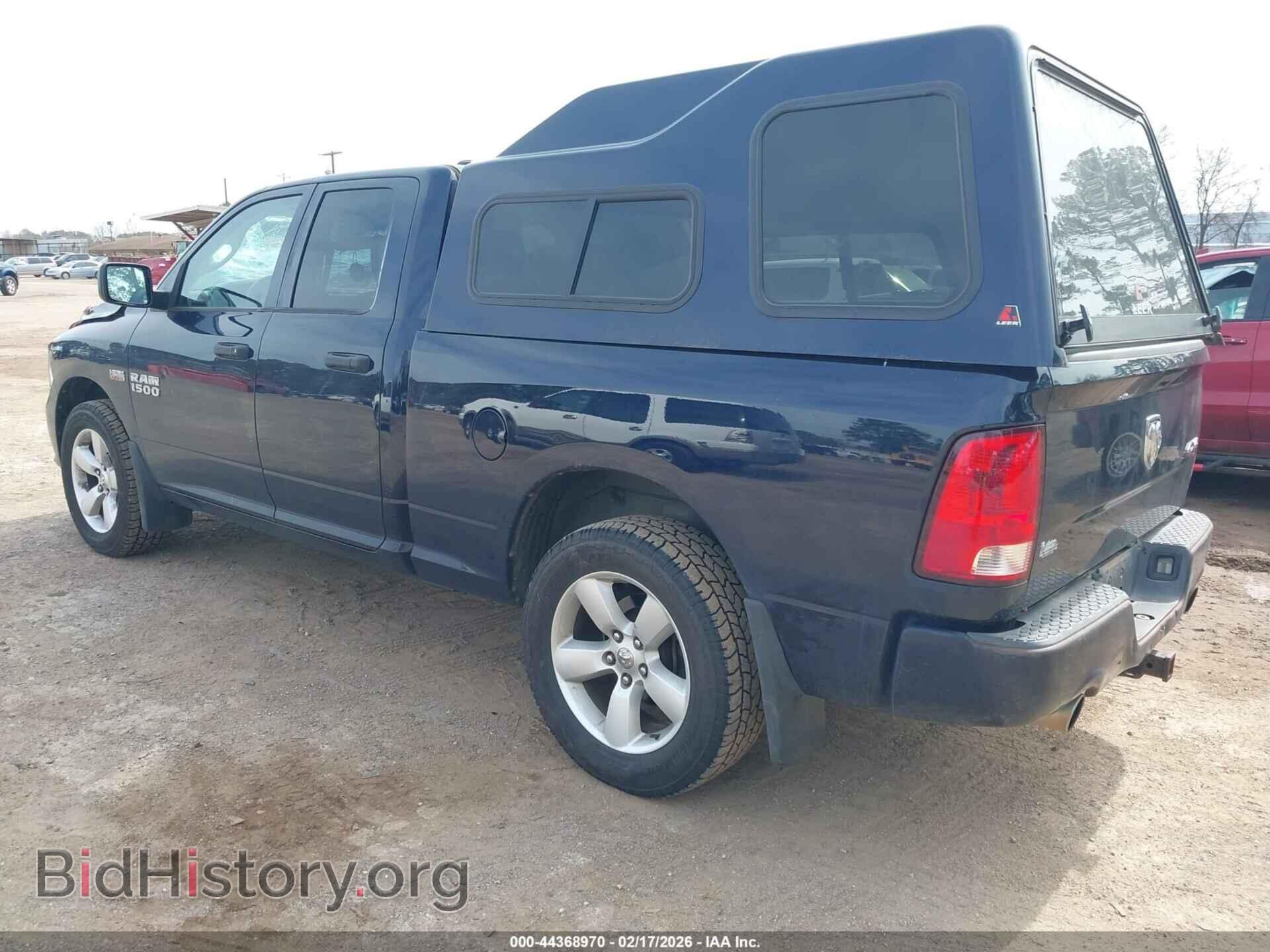 2013 RAM 1500 - VIN: 1C6RR7FT0DS702246 - Фото 3