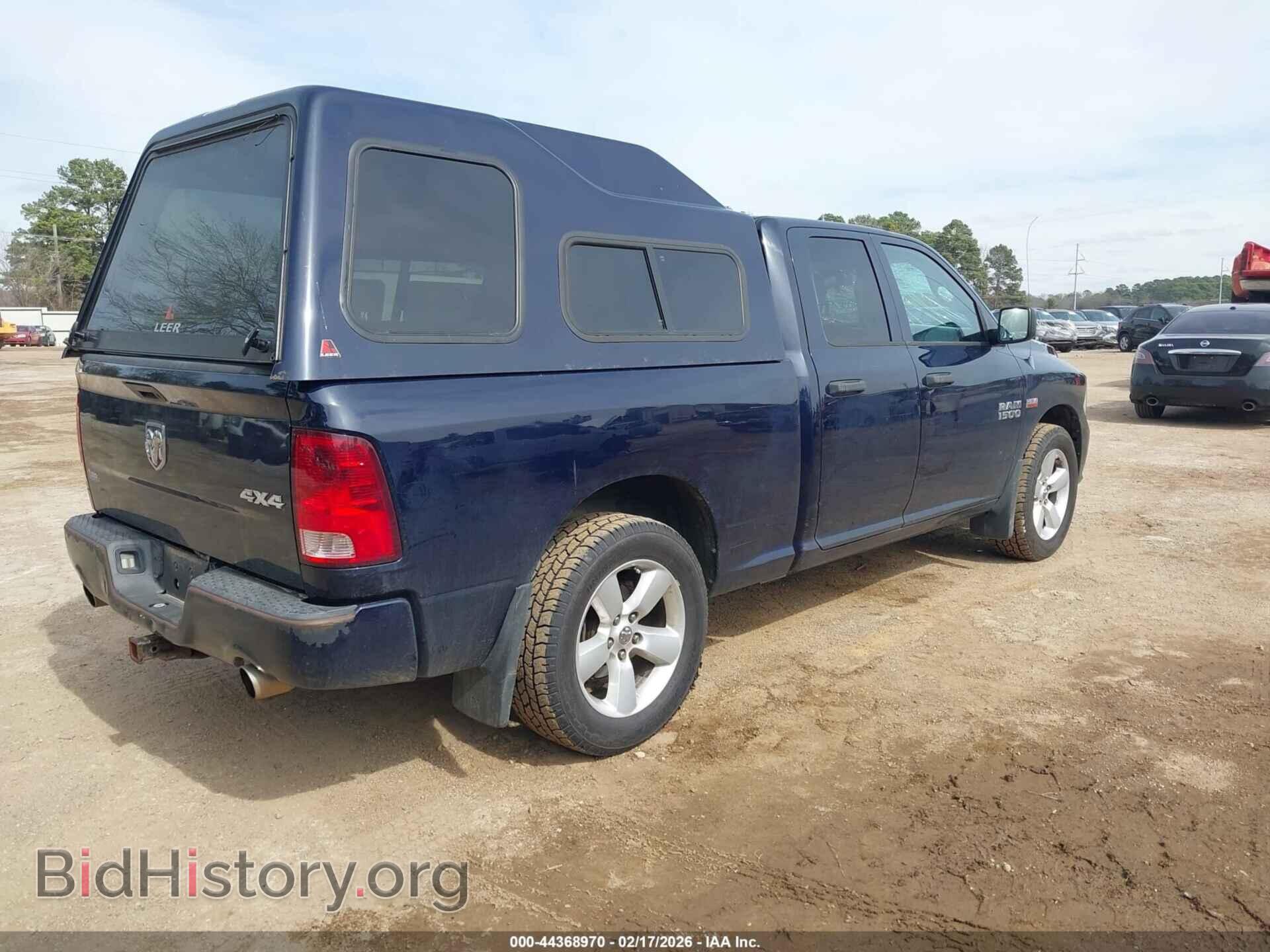 2013 RAM 1500 - VIN: 1C6RR7FT0DS702246 - Фото 4
