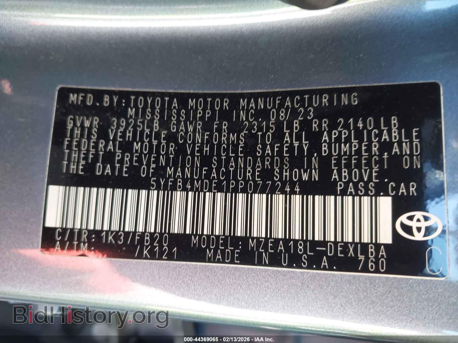 2023 TOYOTA COROLLA - VIN: 5YFB4MDE1PP077244 - Фото 9