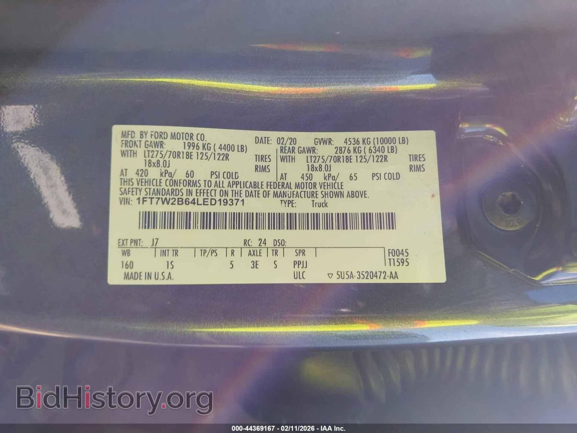 2020 FORD F-250 - VIN: 1FT7W2B64LED19371 - Фото 9
