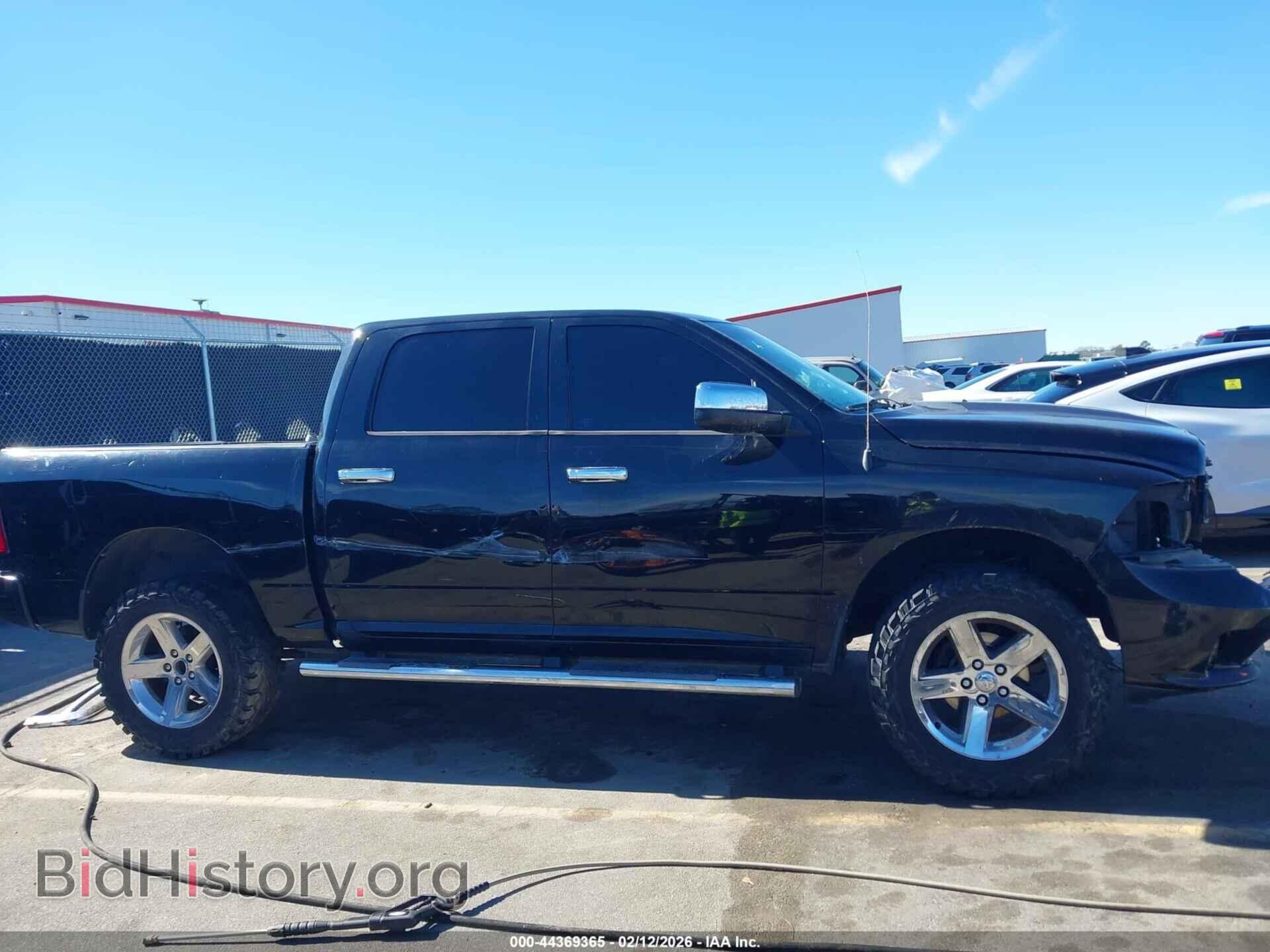 2014 RAM 1500 - VIN: 1C6RR7KT7ES461776 - Photo 14