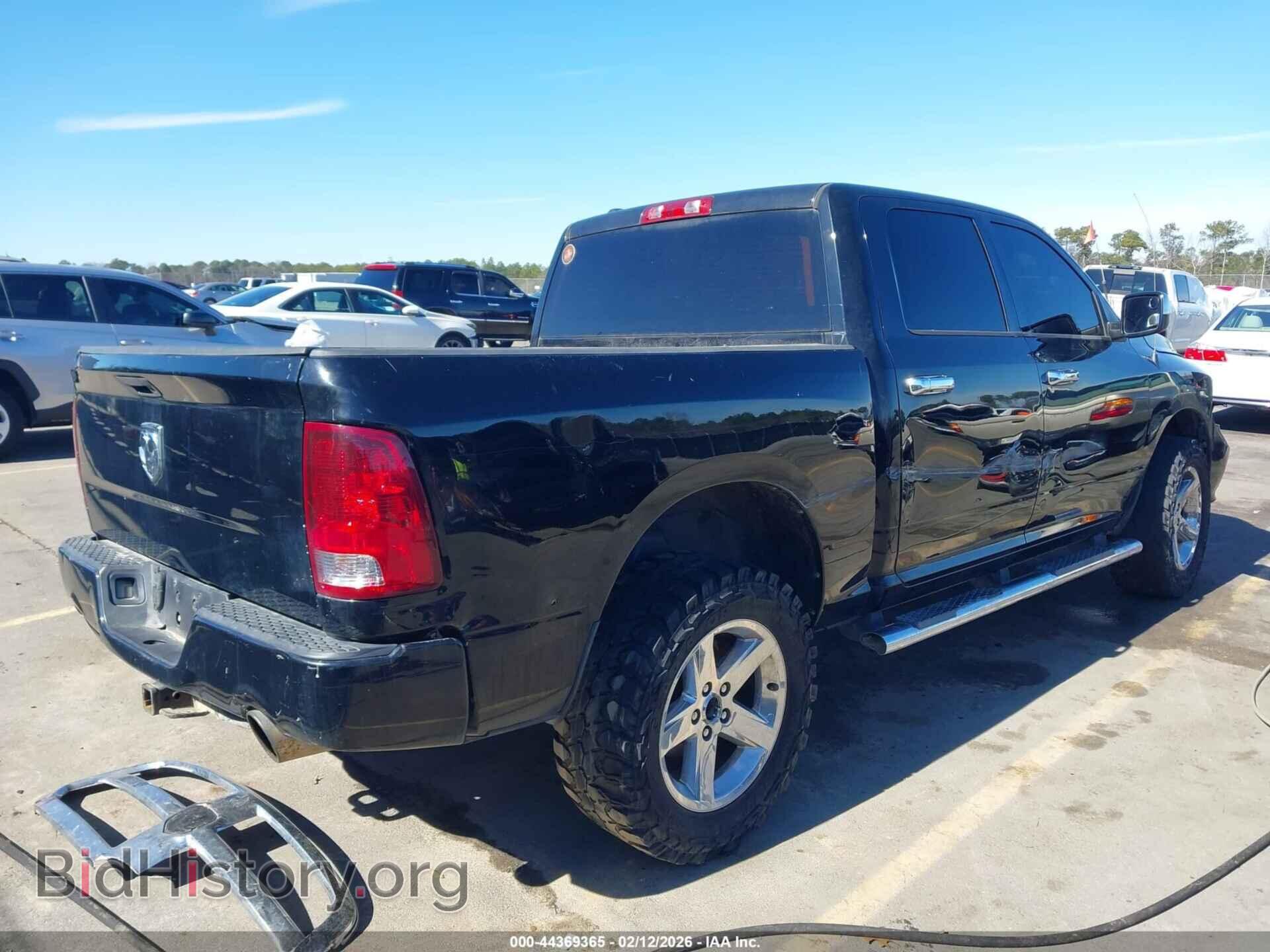 2014 RAM 1500 - VIN: 1C6RR7KT7ES461776 - Photo 4