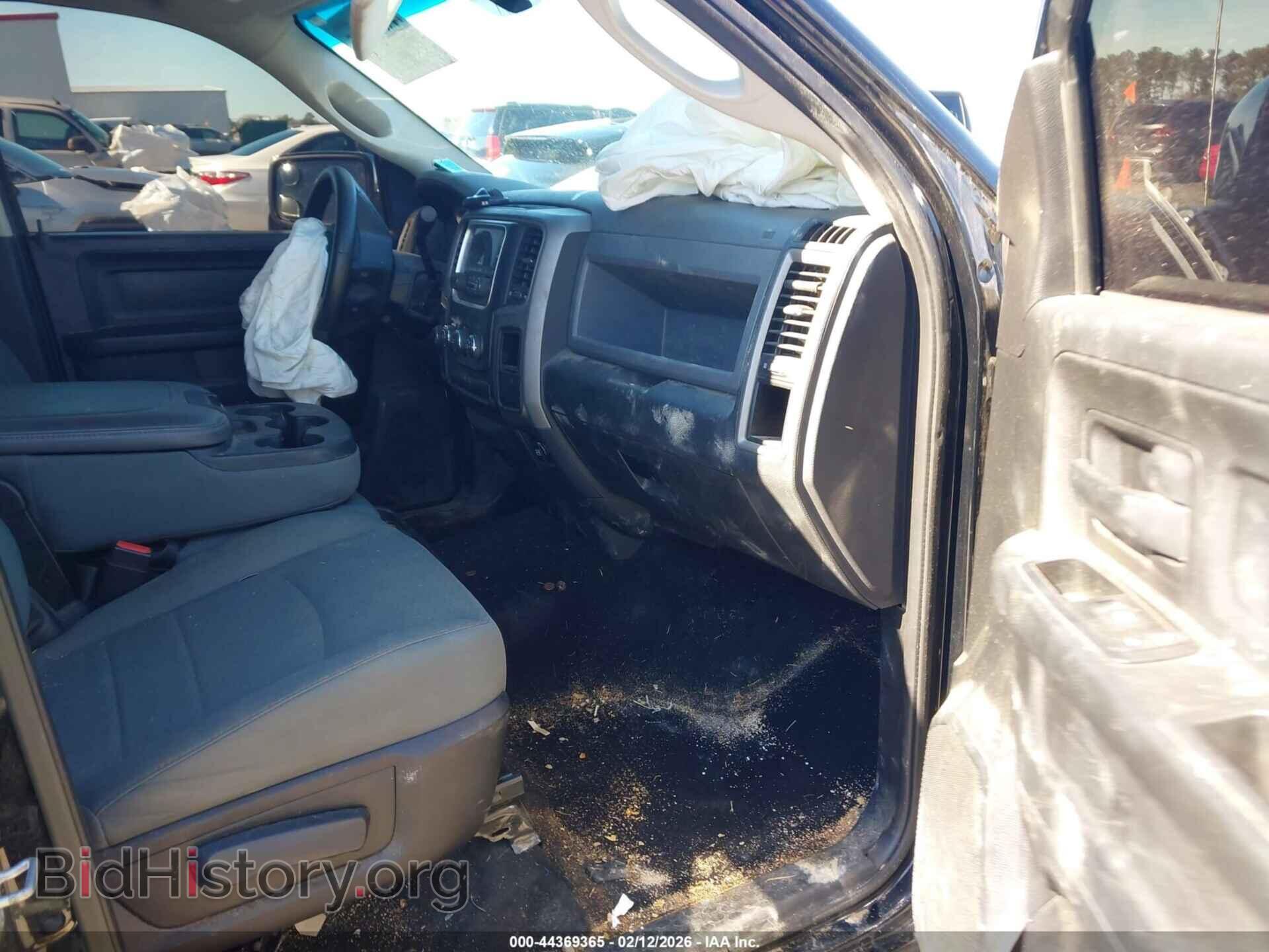 2014 RAM 1500 - VIN: 1C6RR7KT7ES461776 - Photo 5