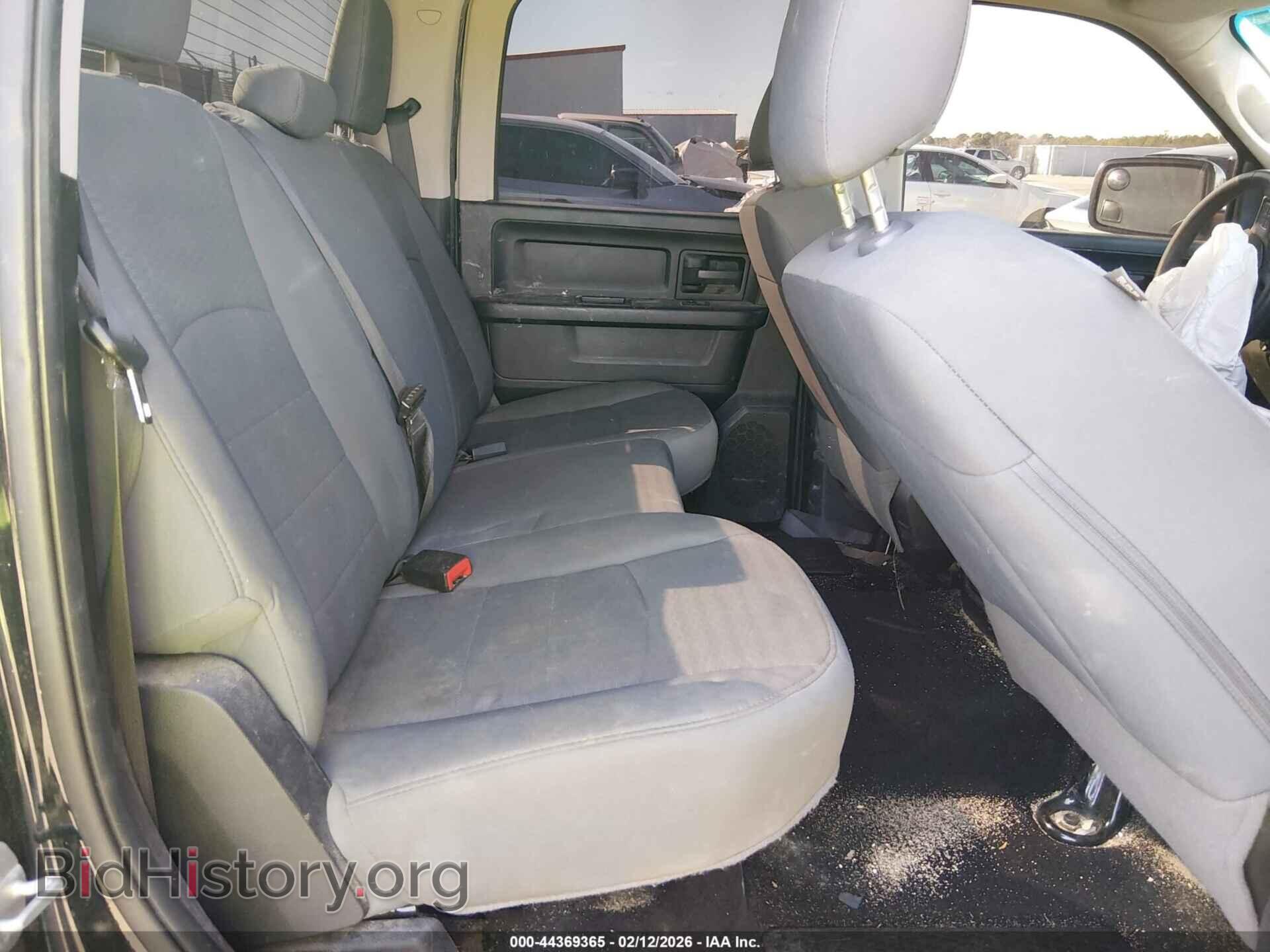 2014 RAM 1500 - VIN: 1C6RR7KT7ES461776 - Photo 8