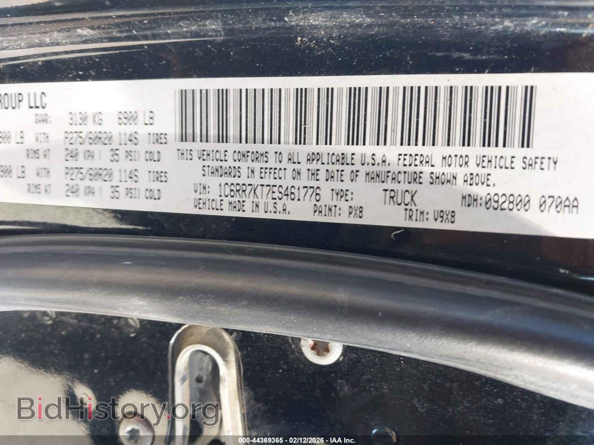 2014 RAM 1500 - VIN: 1C6RR7KT7ES461776 - Photo 9