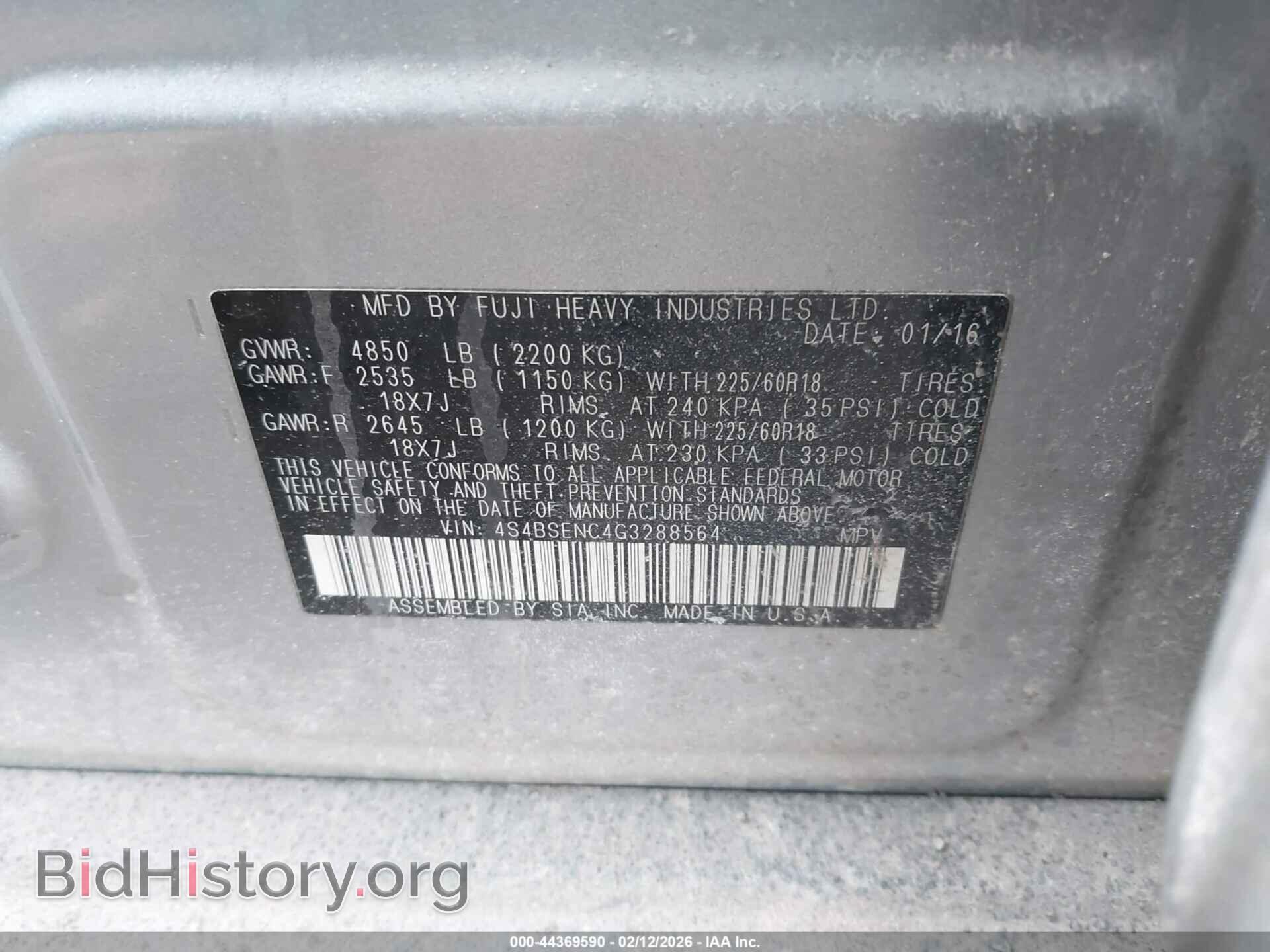 2016 SUBARU OUTBACK - VIN: 4S4BSENC4G3288564 - Фото 9