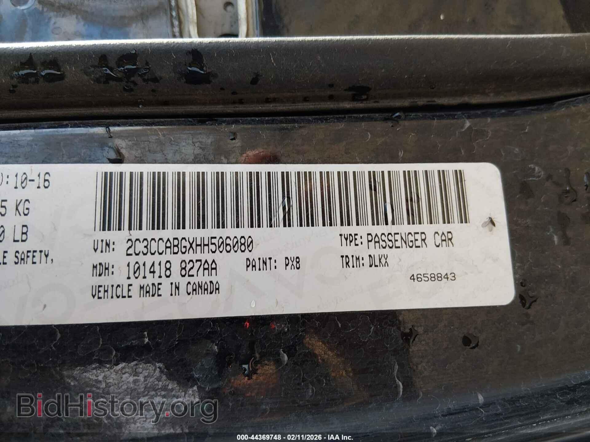2017 CHRYSLER 300 - VIN: 2C3CCABGXHH506080 - Фото 8