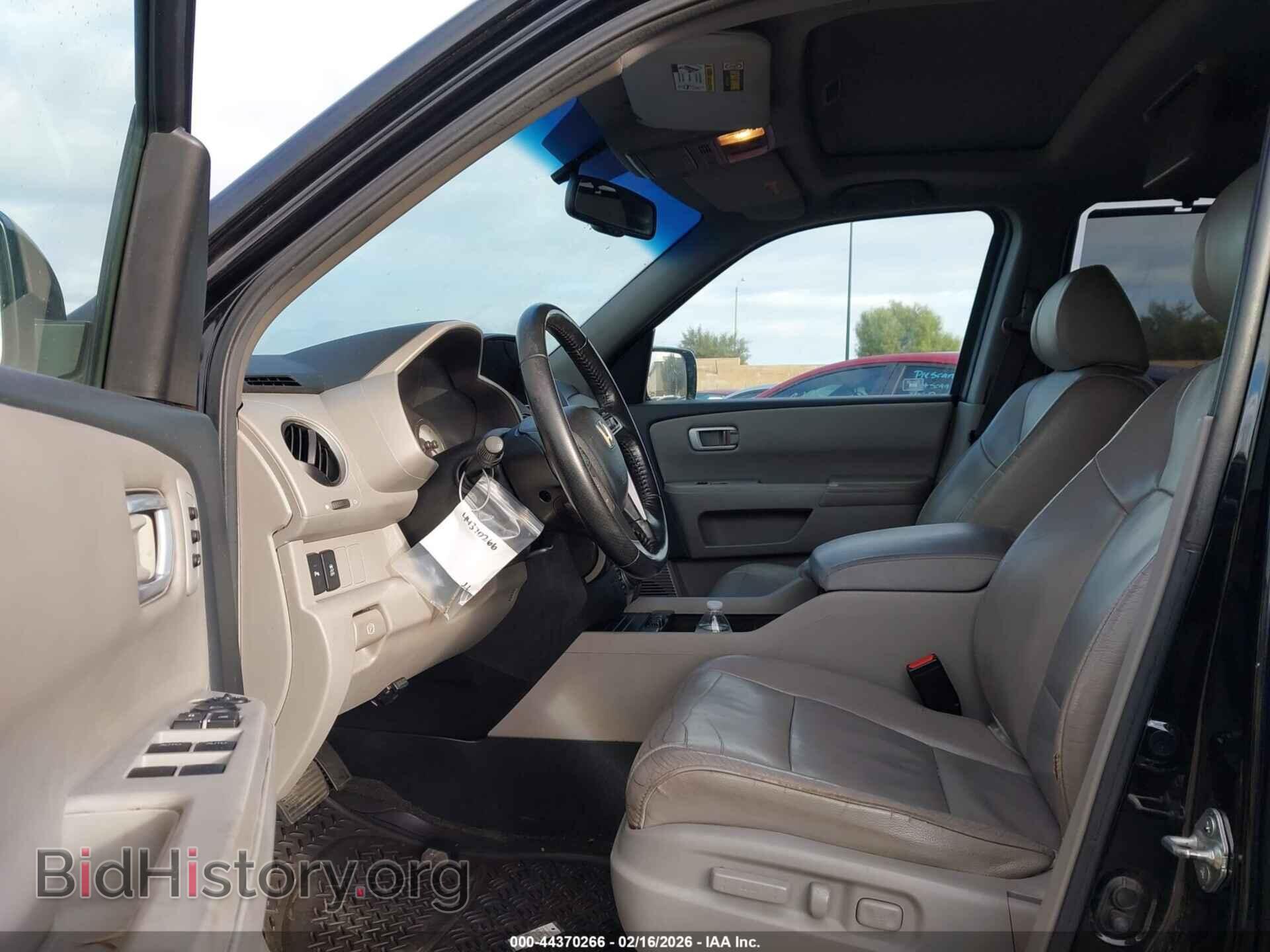 2012 HONDA PILOT - VIN: 5FNYF3H91CB017952 - Фото 5