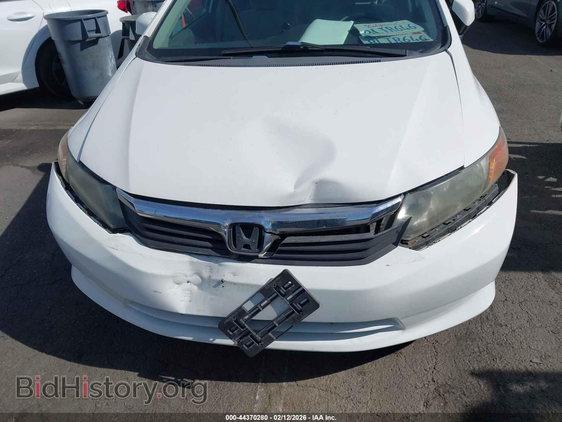 2012 HONDA CIVIC - VIN: 19XFB2F53CE013601 - Фото 6