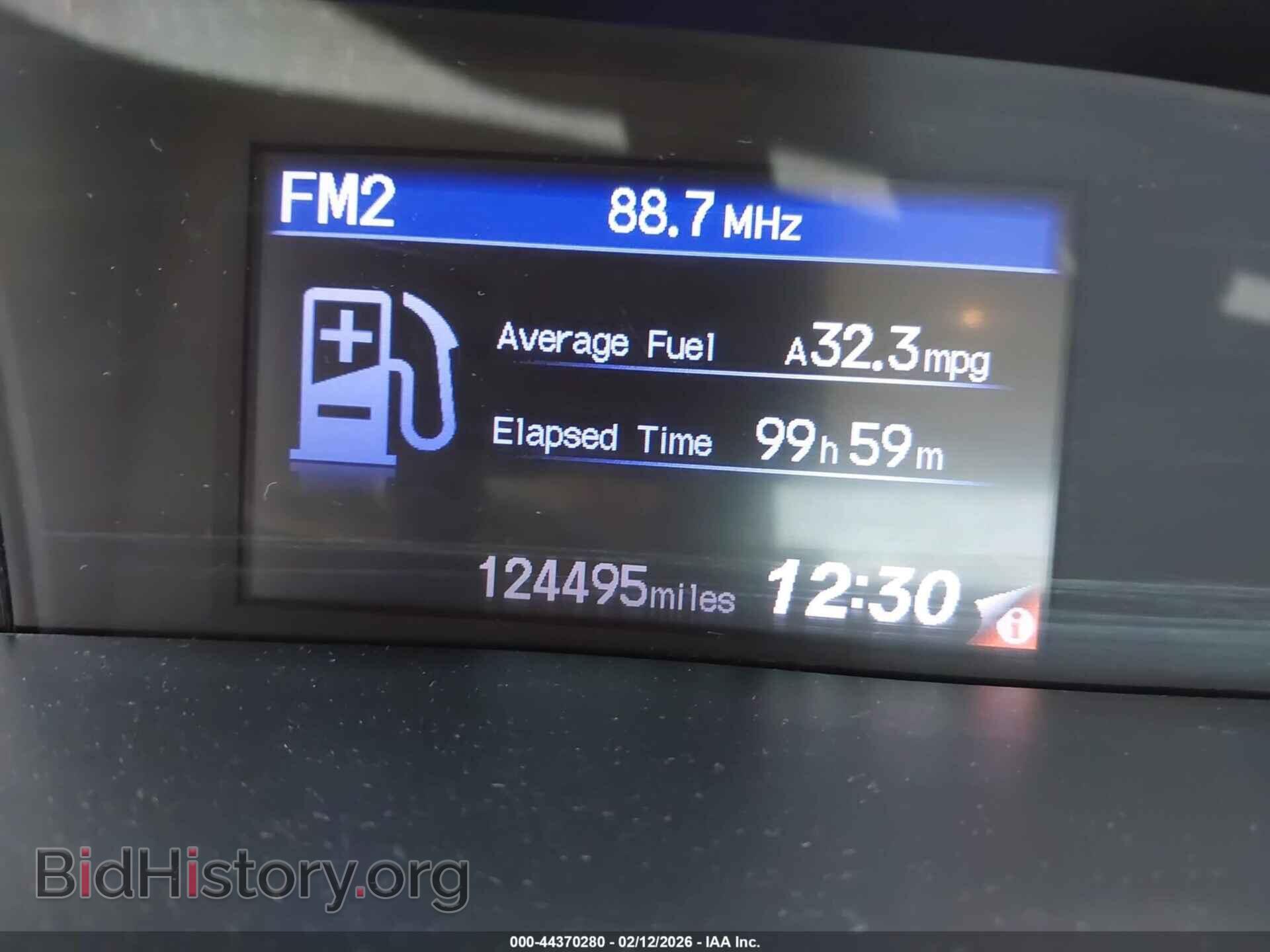 2012 HONDA CIVIC - VIN: 19XFB2F53CE013601 - Фото 7