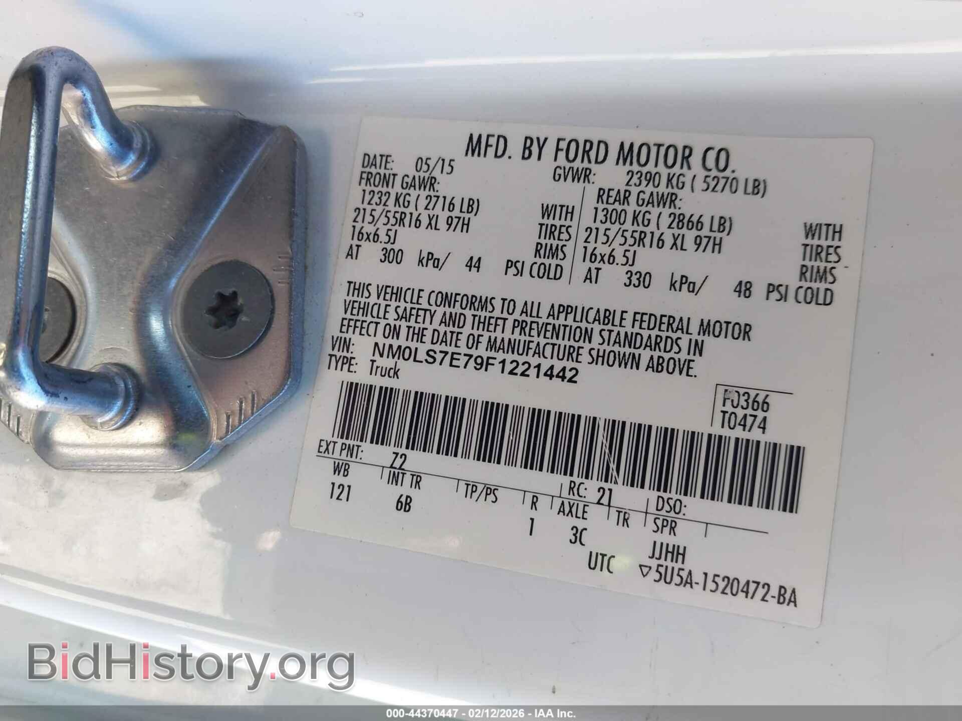 2015 FORD TRANSIT CONNECT - VIN: NM0LS7E79F1221442 - Фото 9
