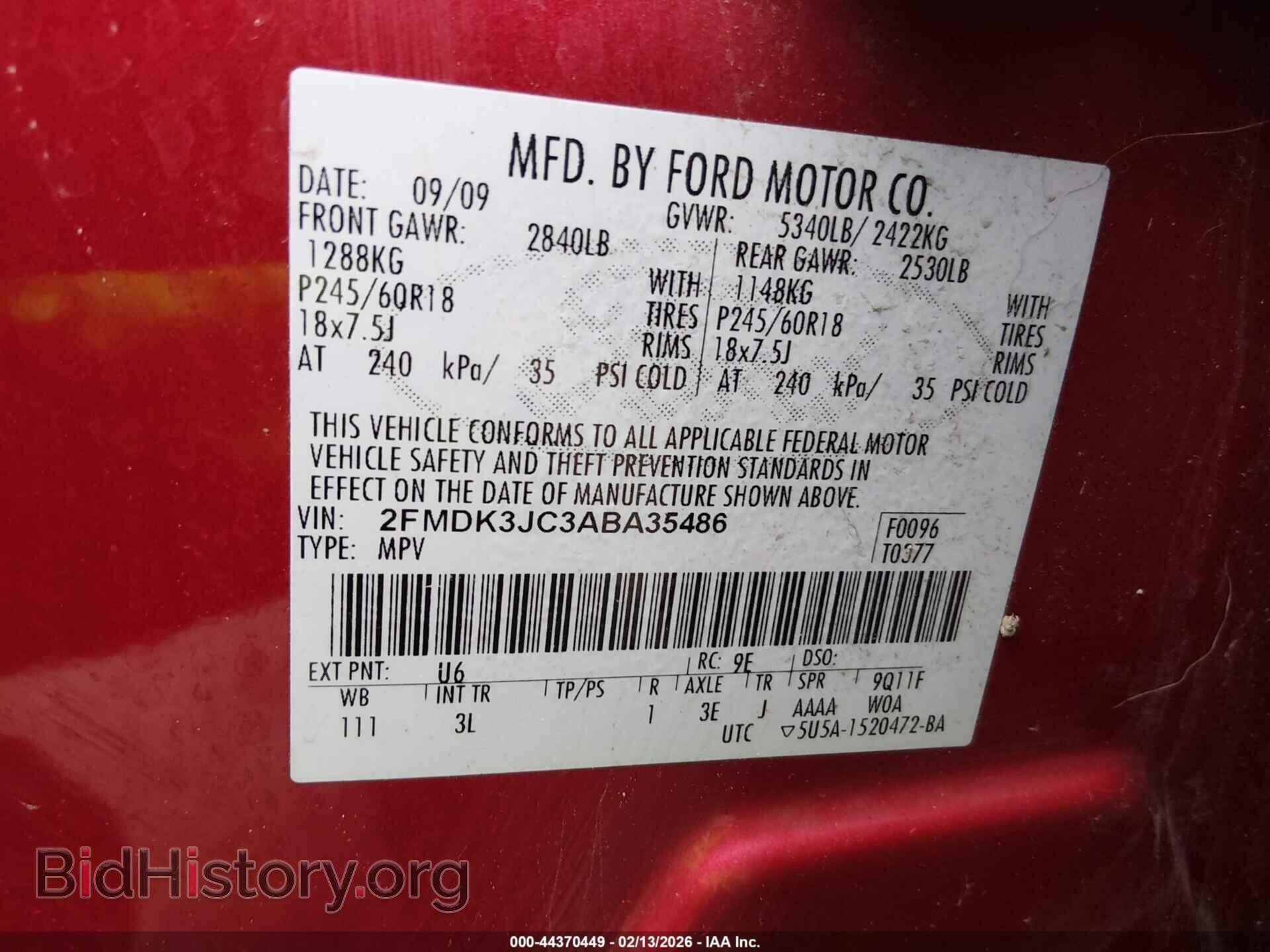 2010 FORD EDGE - VIN: 2FMDK3JC3ABA35486 - Фото 9