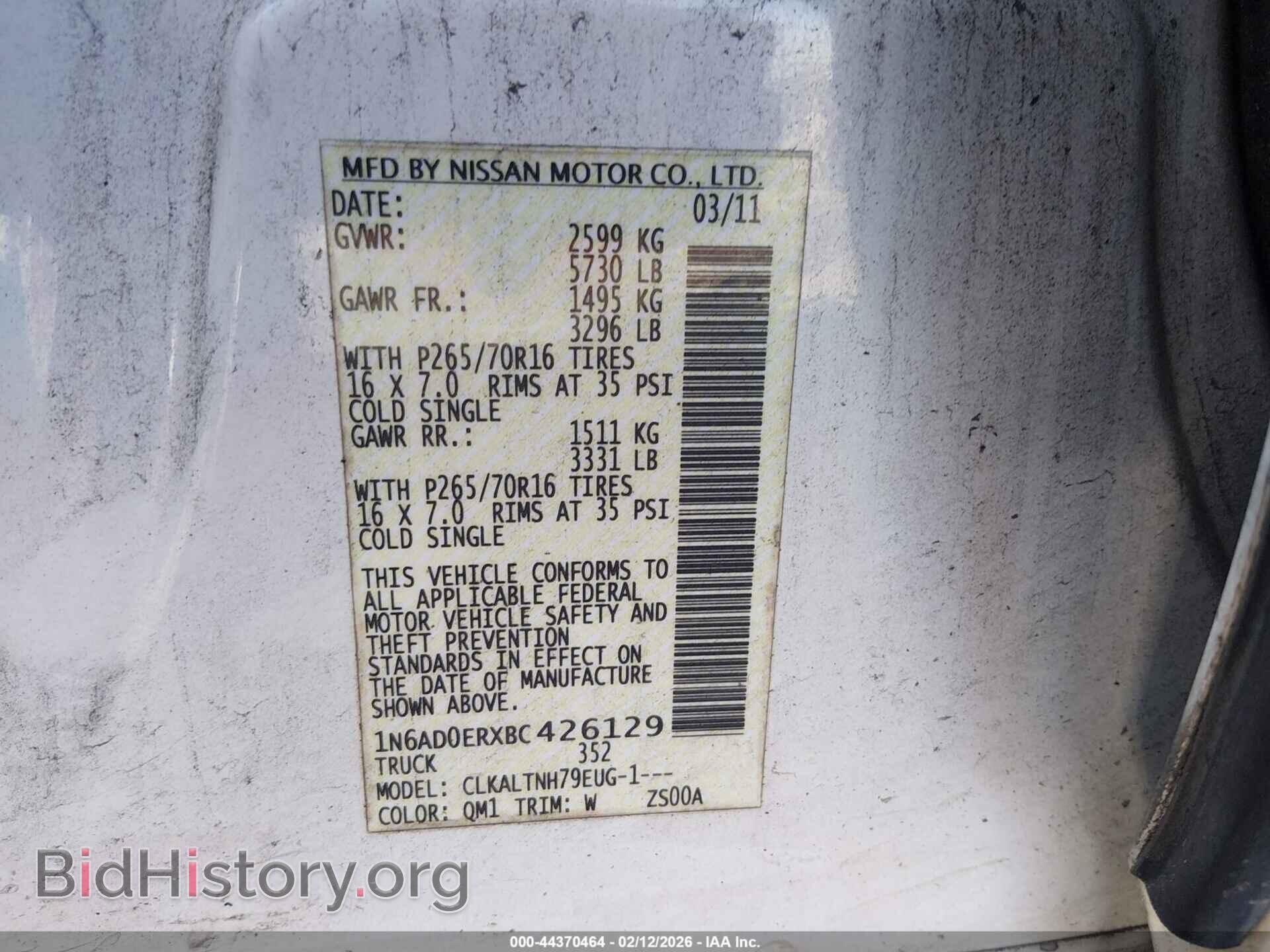 2011 NISSAN FRONTIER - VIN: 1N6AD0ERXBC426129 - Фото 9