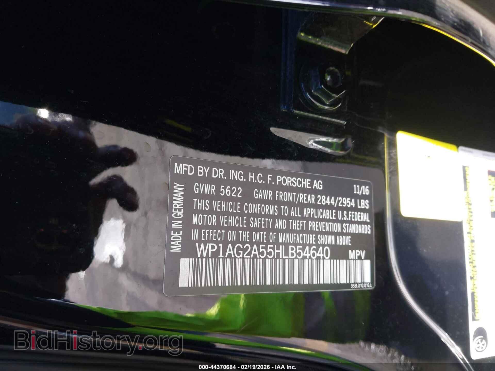 2017 PORSCHE MACAN - VIN: WP1AG2A55HLB54640 - Photo 9