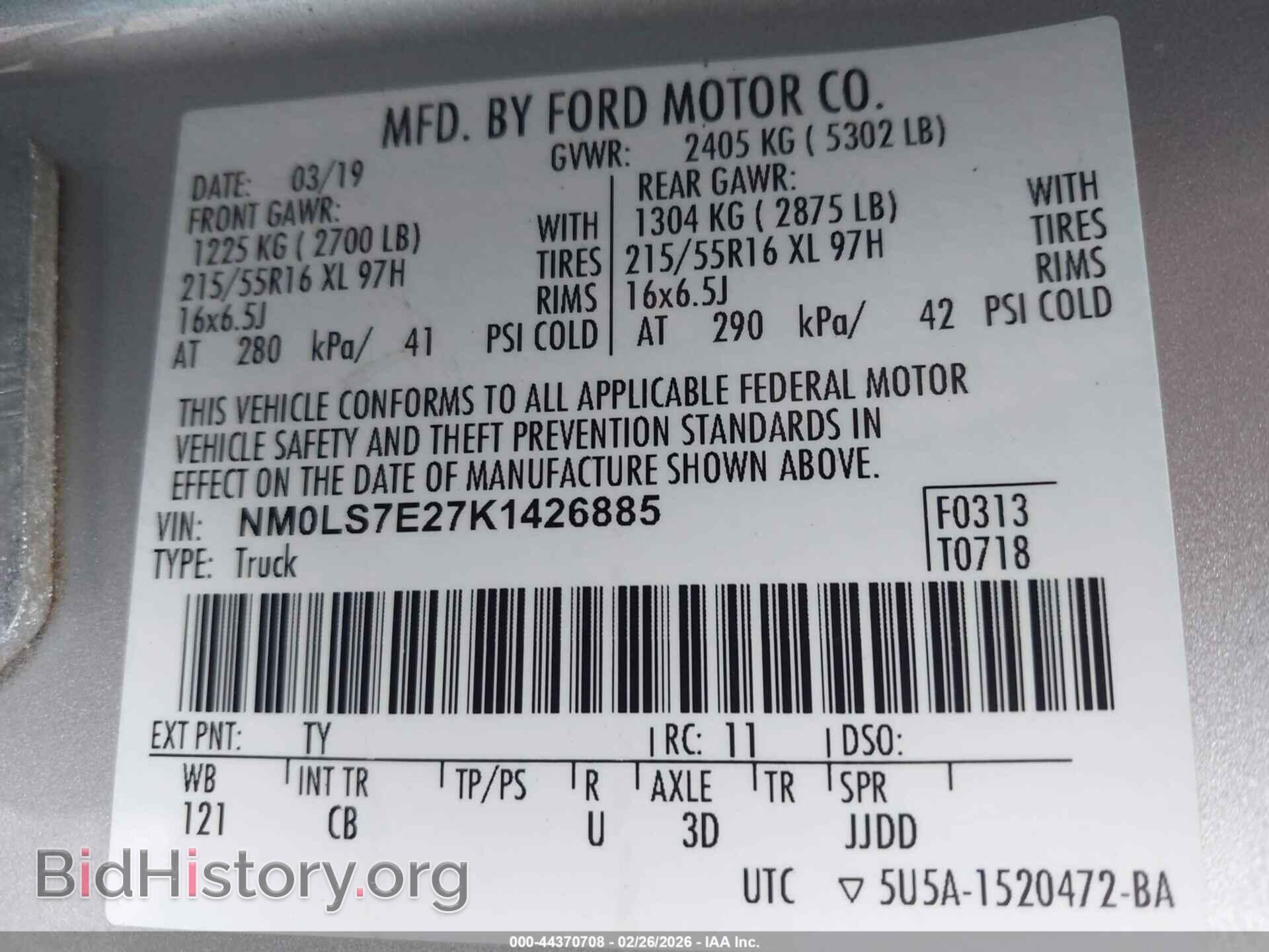 2019 FORD TRANSIT CONNECT - VIN: NM0LS7E27K1426885 - Фото 9