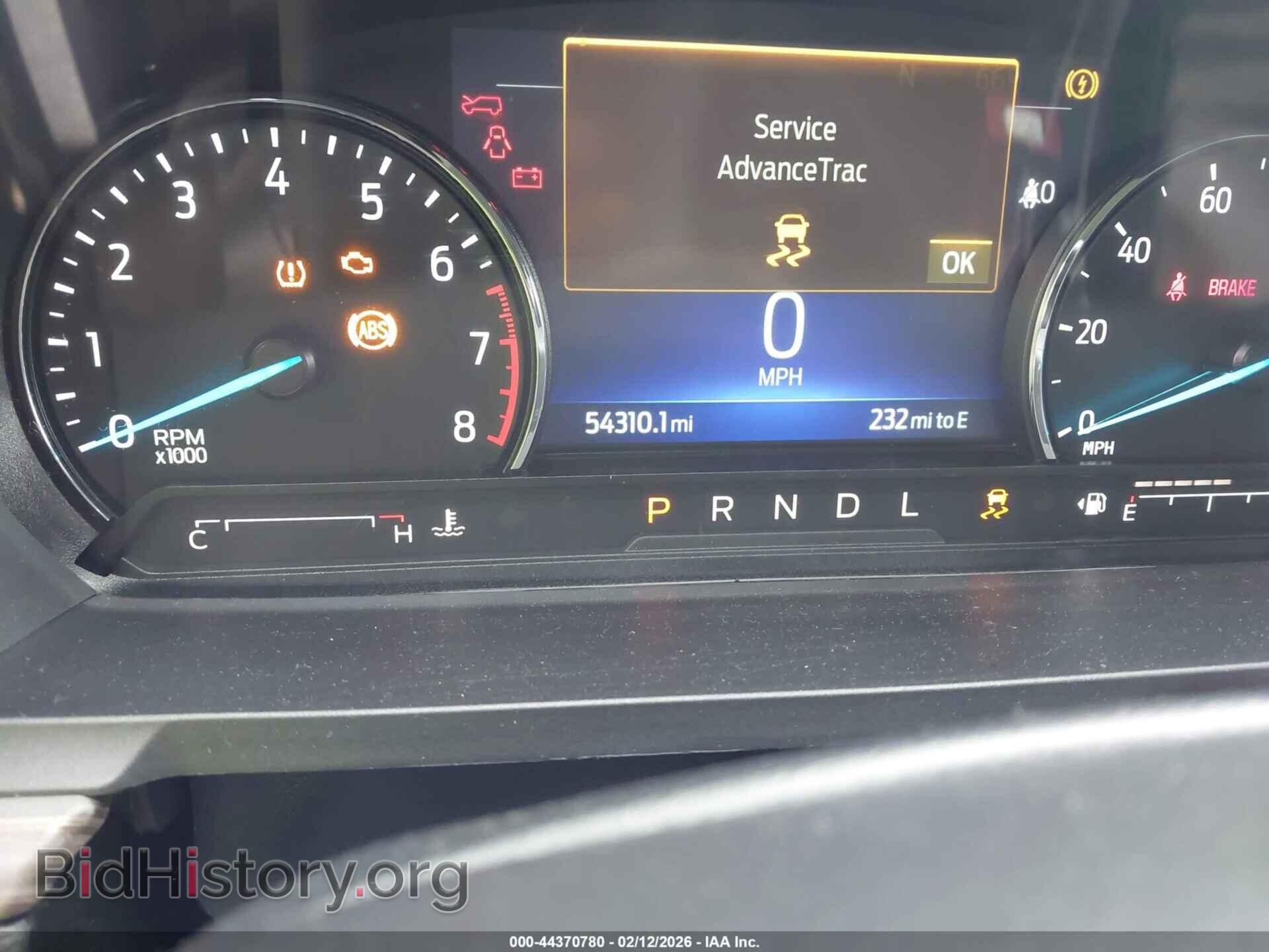 2024 FORD EXPLORER - VIN: 1FMSK7FH2RGA29119 - Фото 7
