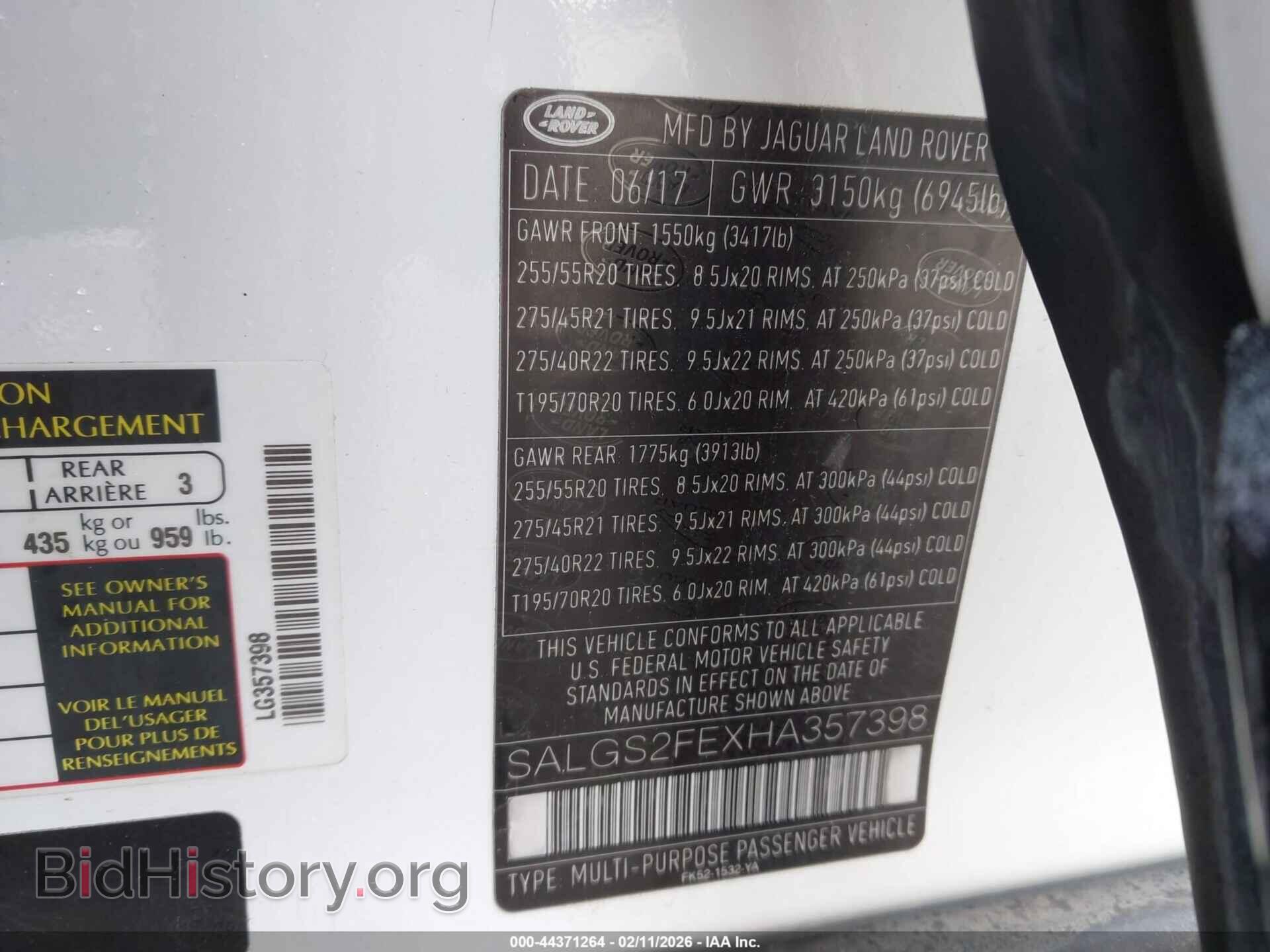 2017 LAND ROVER RANGE ROVER - VIN: SALGS2FEXHA357398 - Фото 9