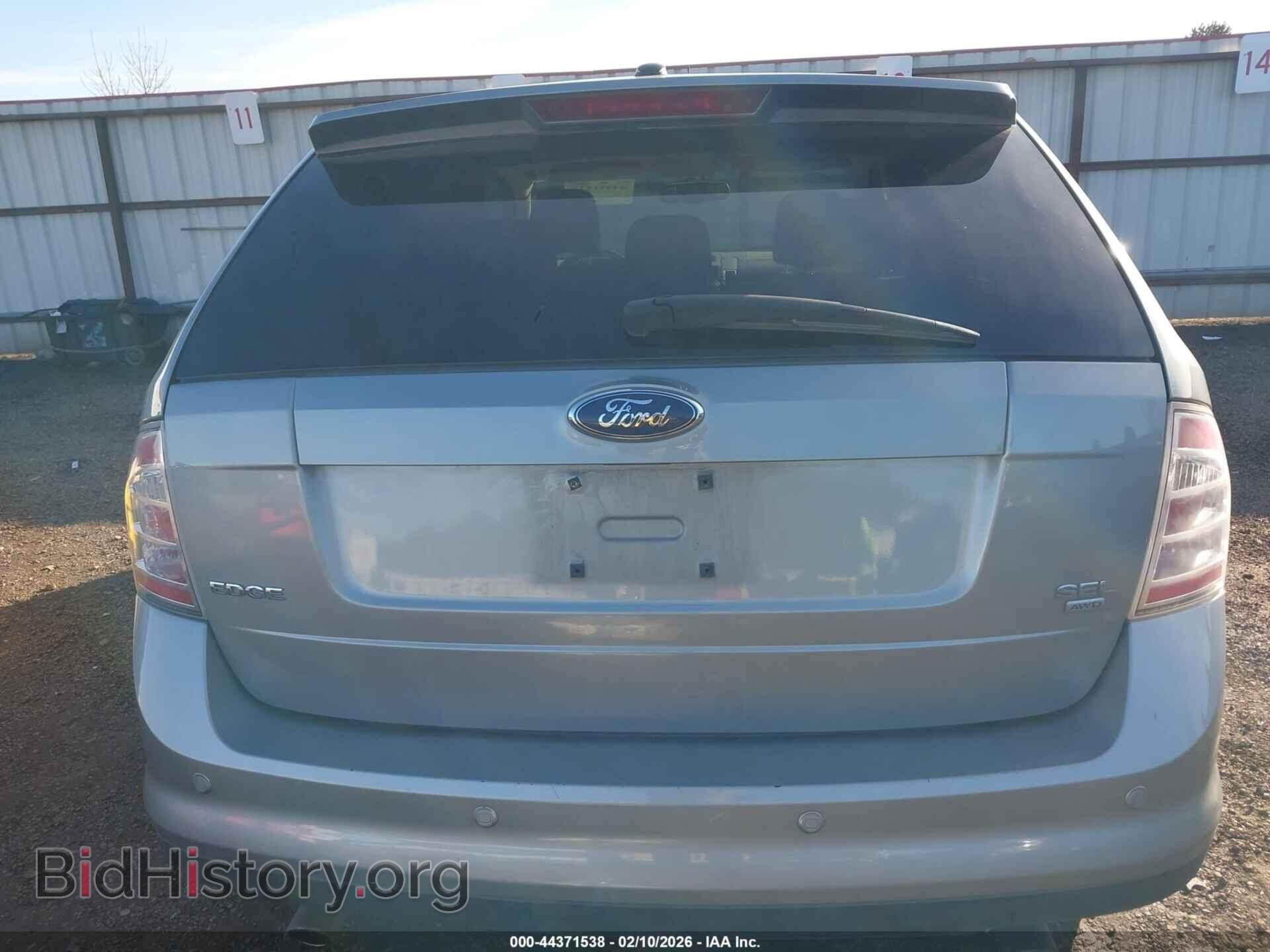 2007 FORD EDGE - VIN: 2FMDK48C77BA27220 - Фото 16