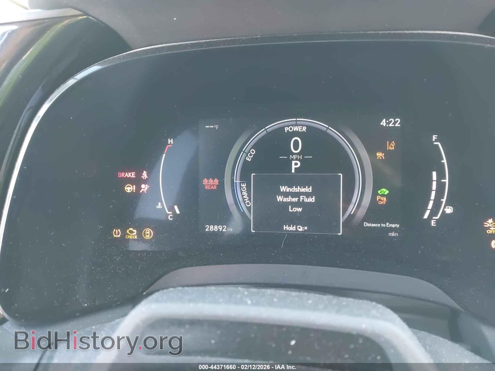 2023 LEXUS RX 350H - VIN: 2T2BBMCA5PC022473 - Фото 7