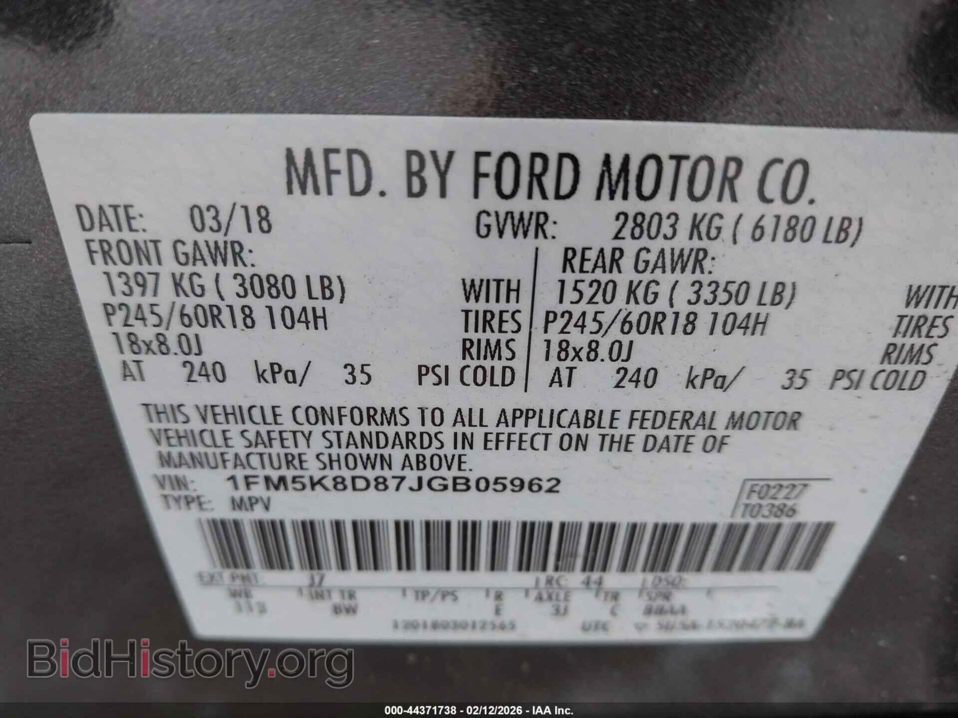 2018 FORD EXPLORER - VIN: 1FM5K8D87JGB05962 - Фото 9