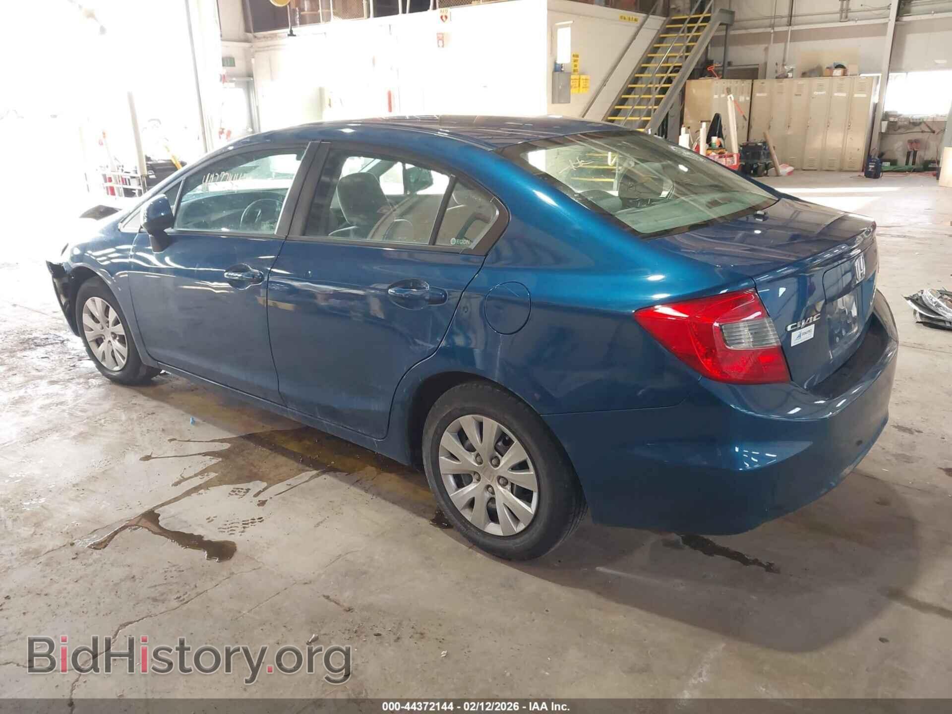 2012 HONDA CIVIC - VIN: 19XFB2F55CE074934 - Фото 3